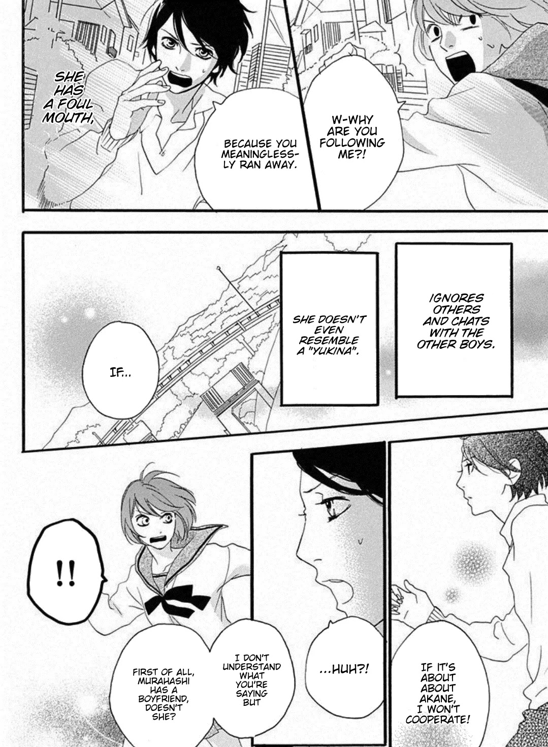 Sugars (YAMAMORI Mika) Chapter 15 page 27 - Chapter 15: Gingerly, Gingerly