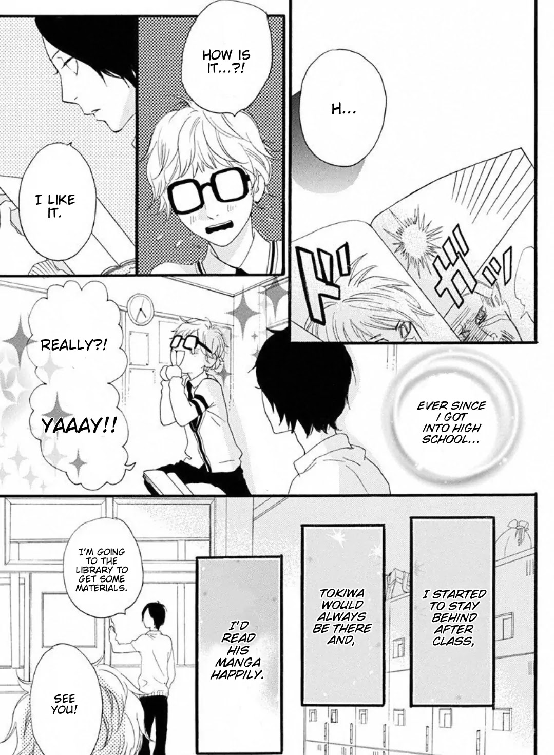 Sugars (YAMAMORI Mika) Chapter 15 page 4 - Chapter 15: Gingerly, Gingerly