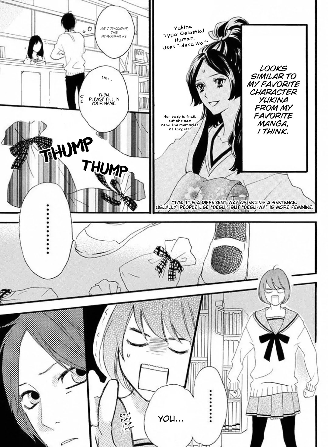 Sugars (YAMAMORI Mika) Chapter 15 page 6 - Chapter 15: Gingerly, Gingerly