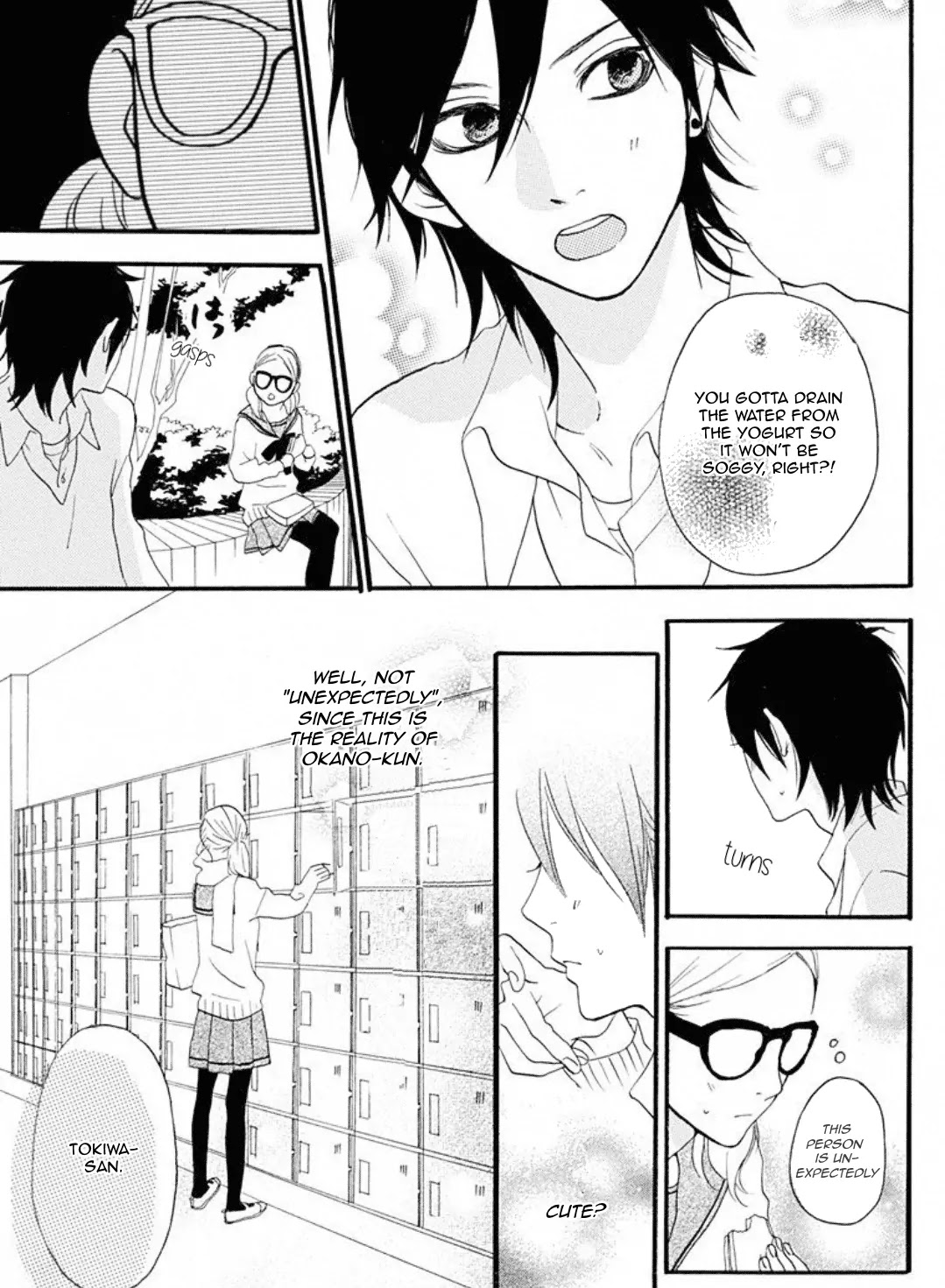 Sugars (YAMAMORI Mika) Chapter 16 page 12 - Chapter 16: Glasses, Delinquency, and a Red Bean Yogurt Sandwich