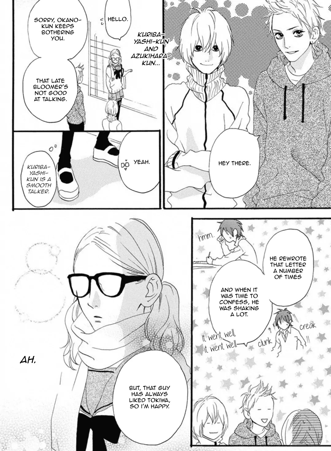 Sugars (YAMAMORI Mika) Chapter 16 page 13 - Chapter 16: Glasses, Delinquency, and a Red Bean Yogurt Sandwich