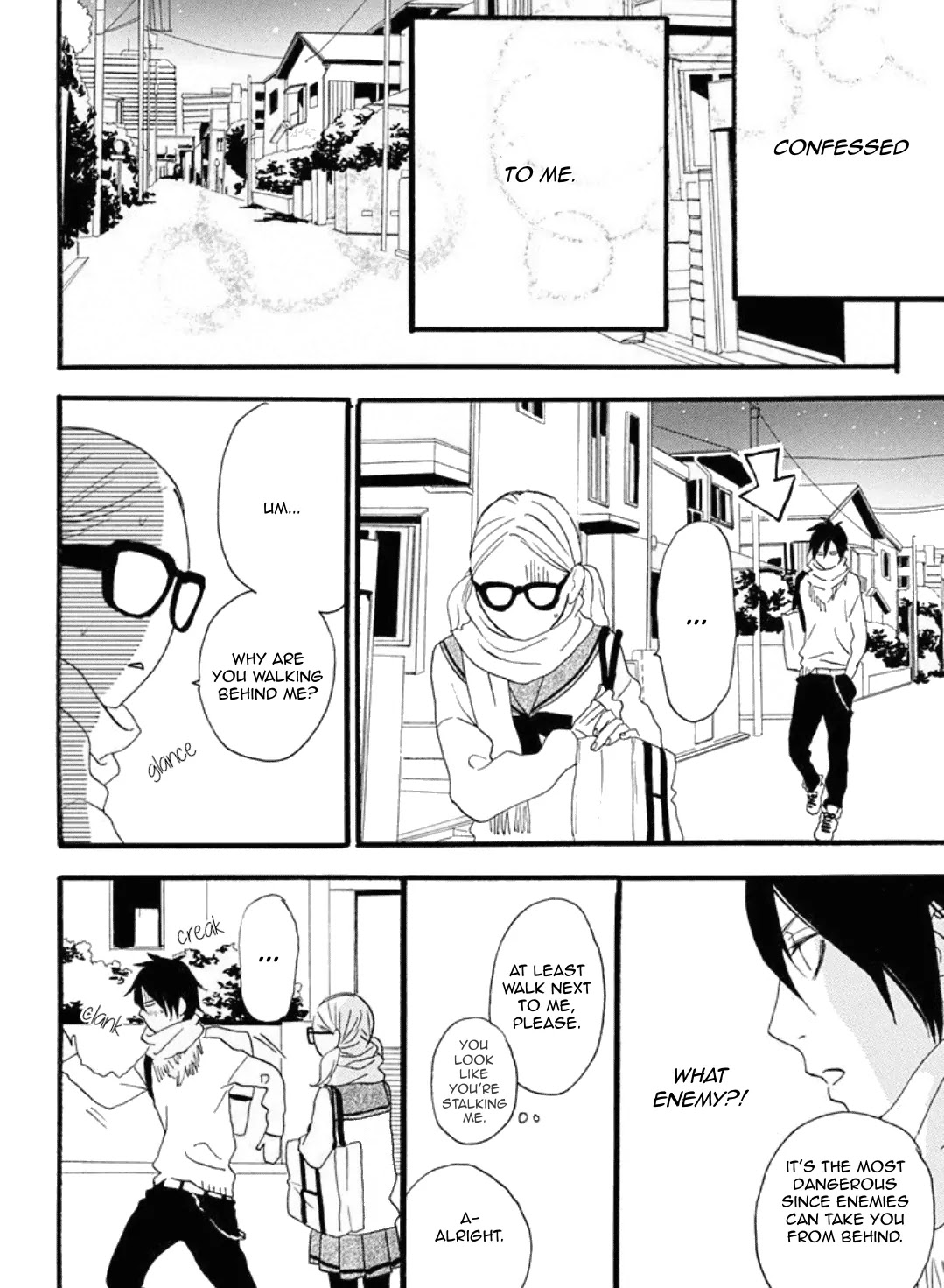 Sugars (YAMAMORI Mika) Chapter 16 page 15 - Chapter 16: Glasses, Delinquency, and a Red Bean Yogurt Sandwich
