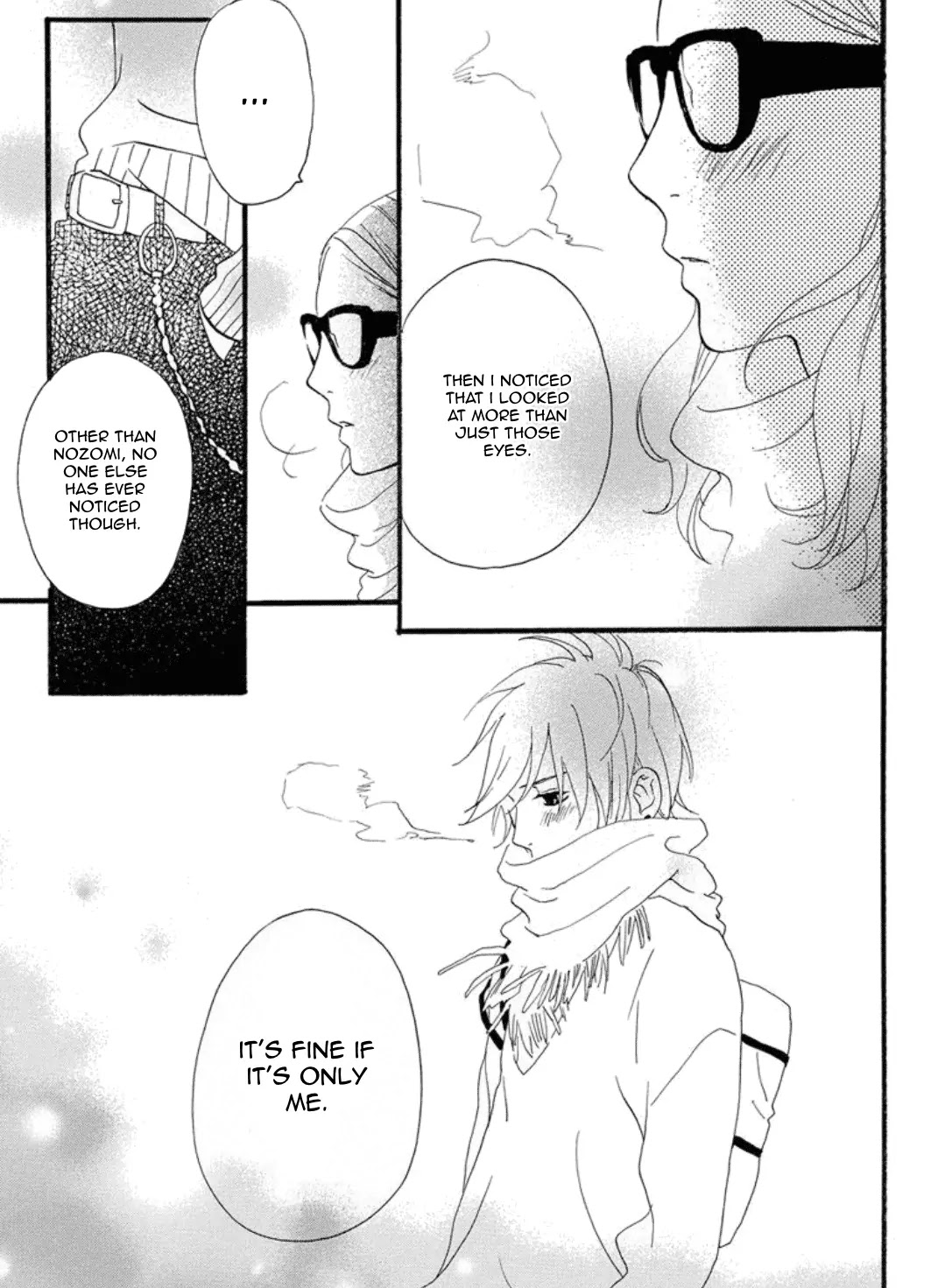 Sugars (YAMAMORI Mika) Chapter 16 page 18 - Chapter 16: Glasses, Delinquency, and a Red Bean Yogurt Sandwich