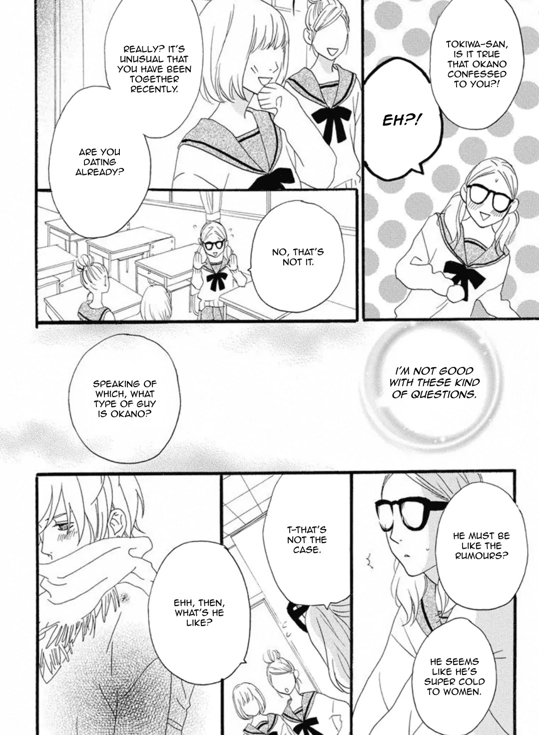 Sugars (YAMAMORI Mika) Chapter 16 page 21 - Chapter 16: Glasses, Delinquency, and a Red Bean Yogurt Sandwich