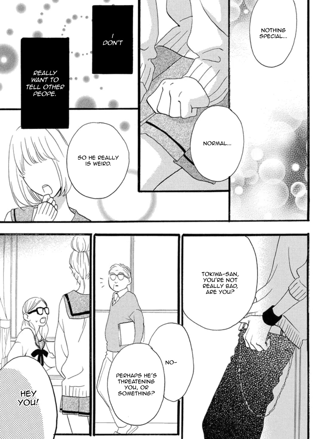 Sugars (YAMAMORI Mika) Chapter 16 page 22 - Chapter 16: Glasses, Delinquency, and a Red Bean Yogurt Sandwich