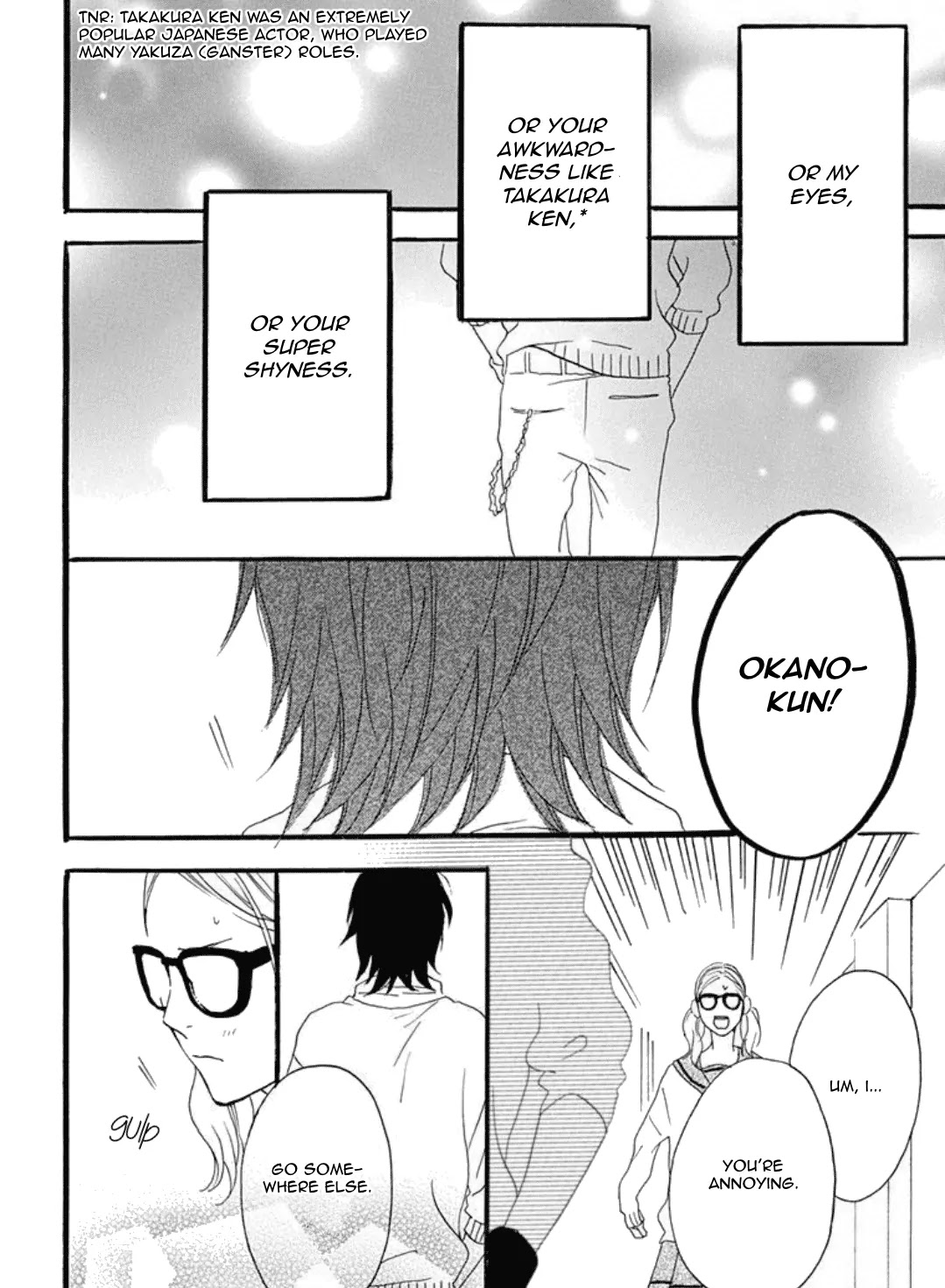 Sugars (YAMAMORI Mika) Chapter 16 page 27 - Chapter 16: Glasses, Delinquency, and a Red Bean Yogurt Sandwich