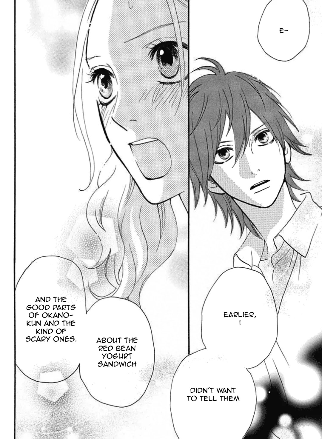 Sugars (YAMAMORI Mika) Chapter 16 page 29 - Chapter 16: Glasses, Delinquency, and a Red Bean Yogurt Sandwich
