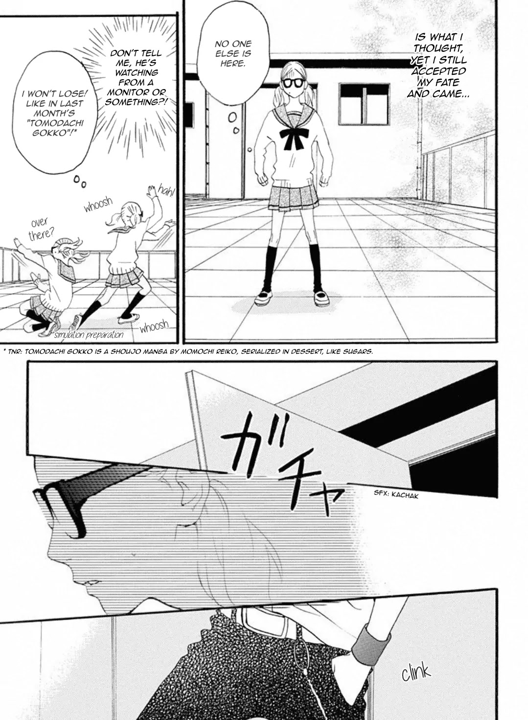 Sugars (YAMAMORI Mika) Chapter 16 page 6 - Chapter 16: Glasses, Delinquency, and a Red Bean Yogurt Sandwich