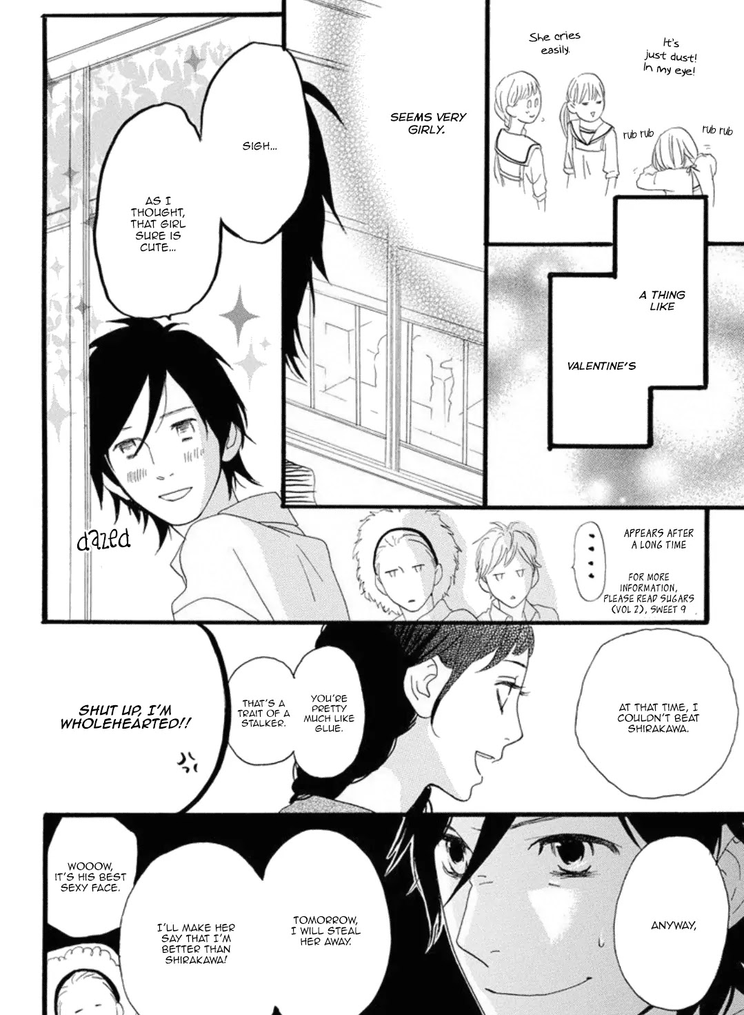 Sugars (YAMAMORI Mika) Chapter 17 page 11 - Chapter 17: Mix Valentine