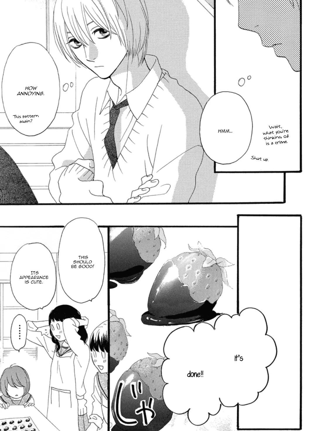 Sugars (YAMAMORI Mika) Chapter 17 page 12 - Chapter 17: Mix Valentine