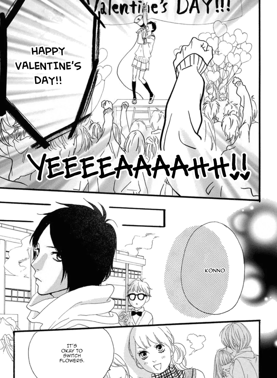 Sugars (YAMAMORI Mika) Chapter 17 page 16 - Chapter 17: Mix Valentine