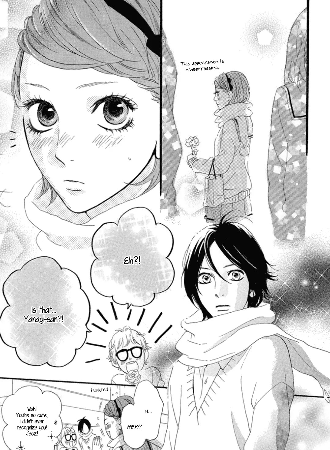Sugars (YAMAMORI Mika) Chapter 17 page 18 - Chapter 17: Mix Valentine