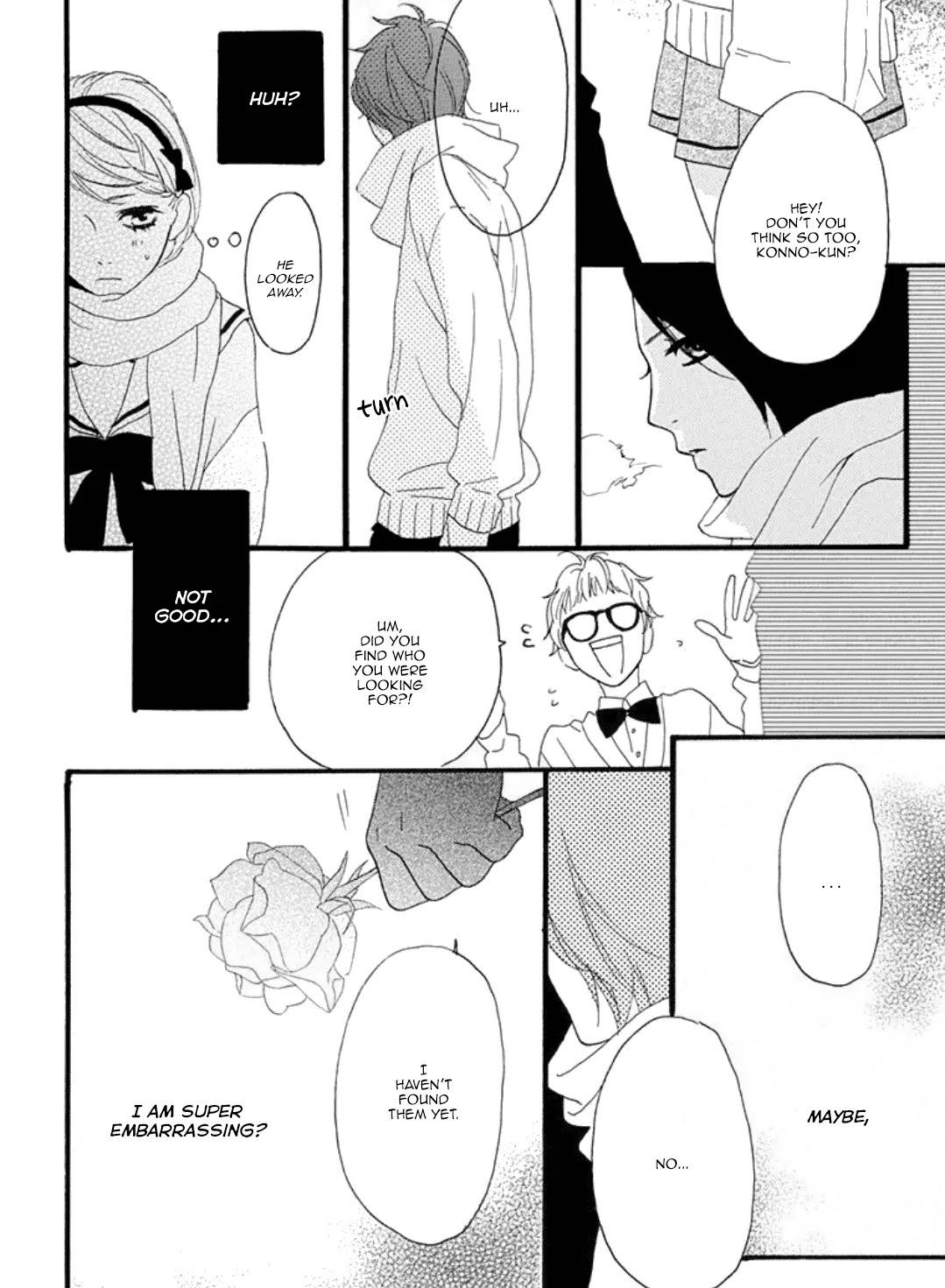 Sugars (YAMAMORI Mika) Chapter 17 page 19 - Chapter 17: Mix Valentine