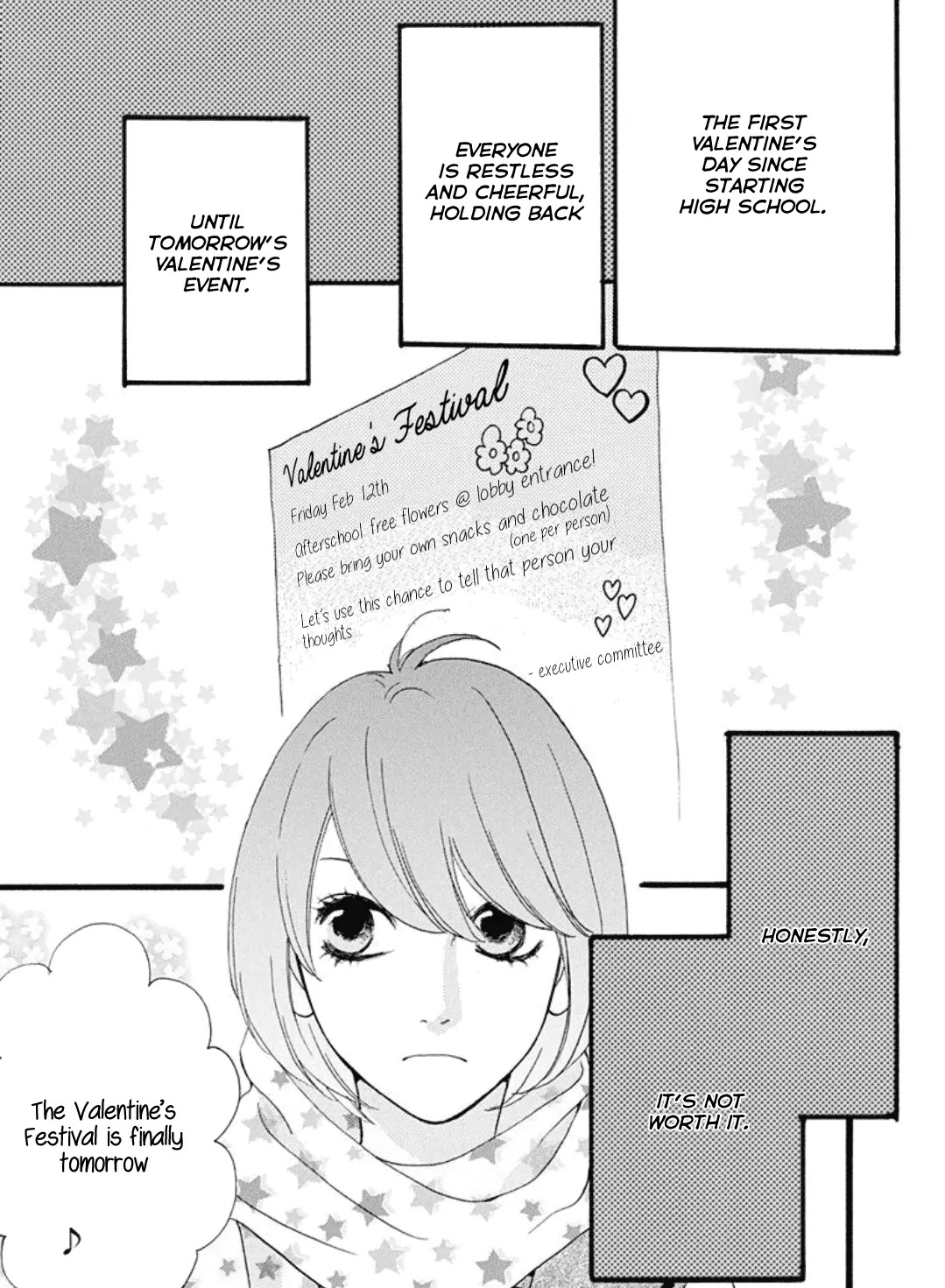 Sugars (YAMAMORI Mika) Chapter 17 page 2 - Chapter 17: Mix Valentine