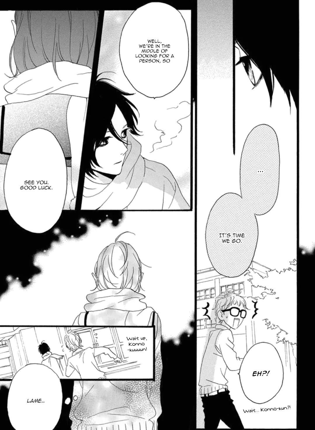 Sugars (YAMAMORI Mika) Chapter 17 page 20 - Chapter 17: Mix Valentine