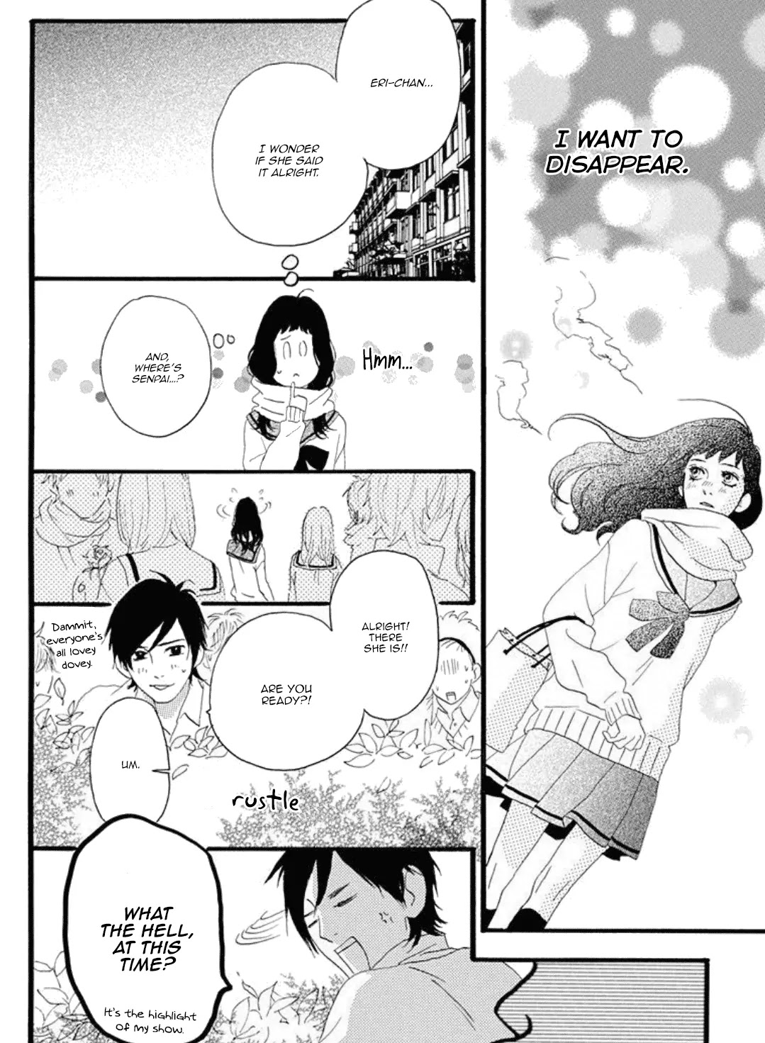 Sugars (YAMAMORI Mika) Chapter 17 page 21 - Chapter 17: Mix Valentine