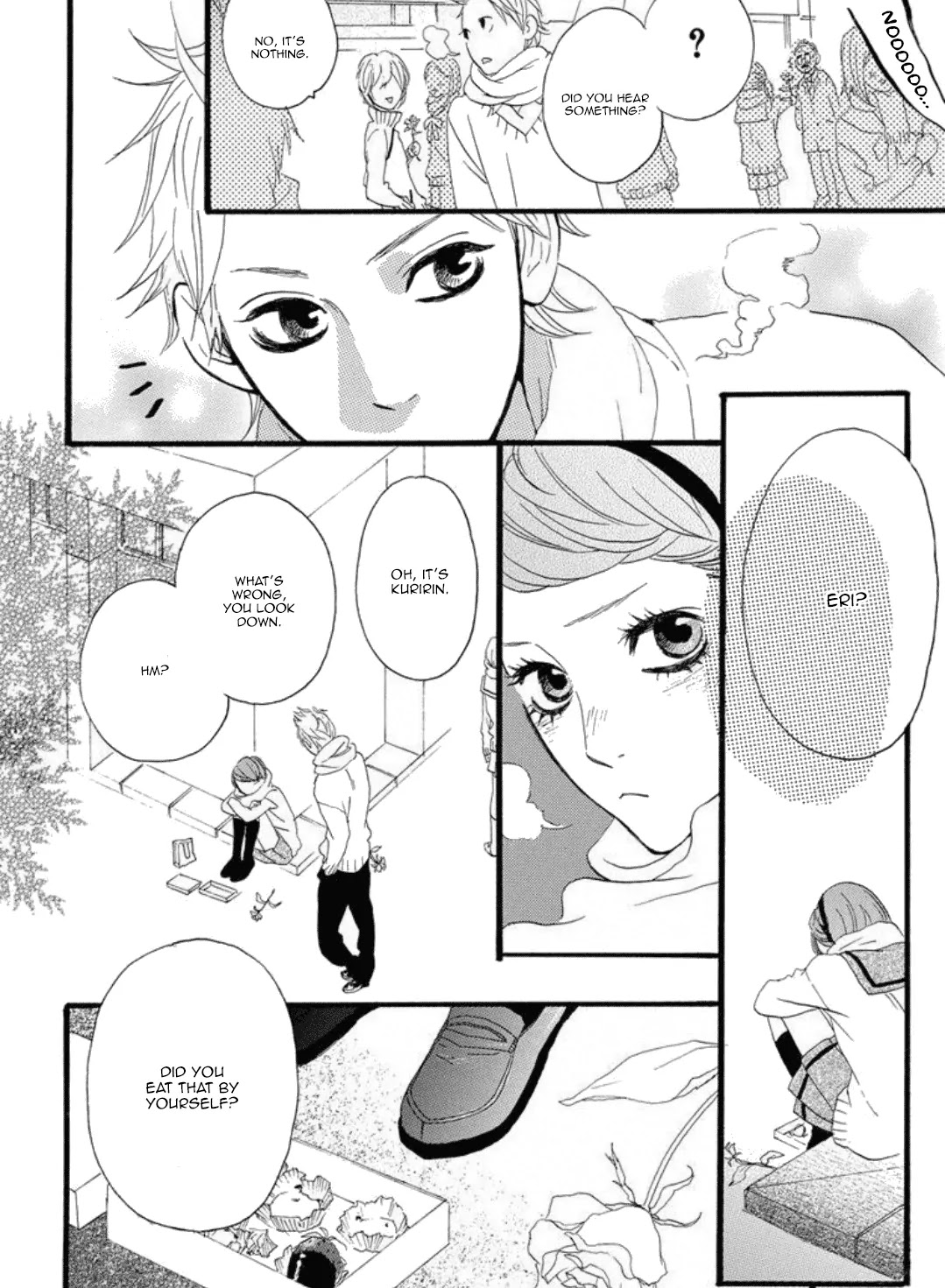 Sugars (YAMAMORI Mika) Chapter 17 page 23 - Chapter 17: Mix Valentine