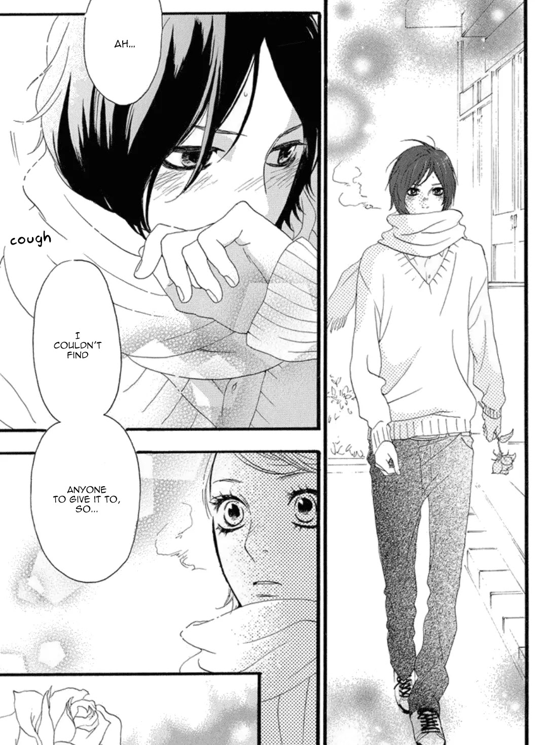 Sugars (YAMAMORI Mika) Chapter 17 page 26 - Chapter 17: Mix Valentine