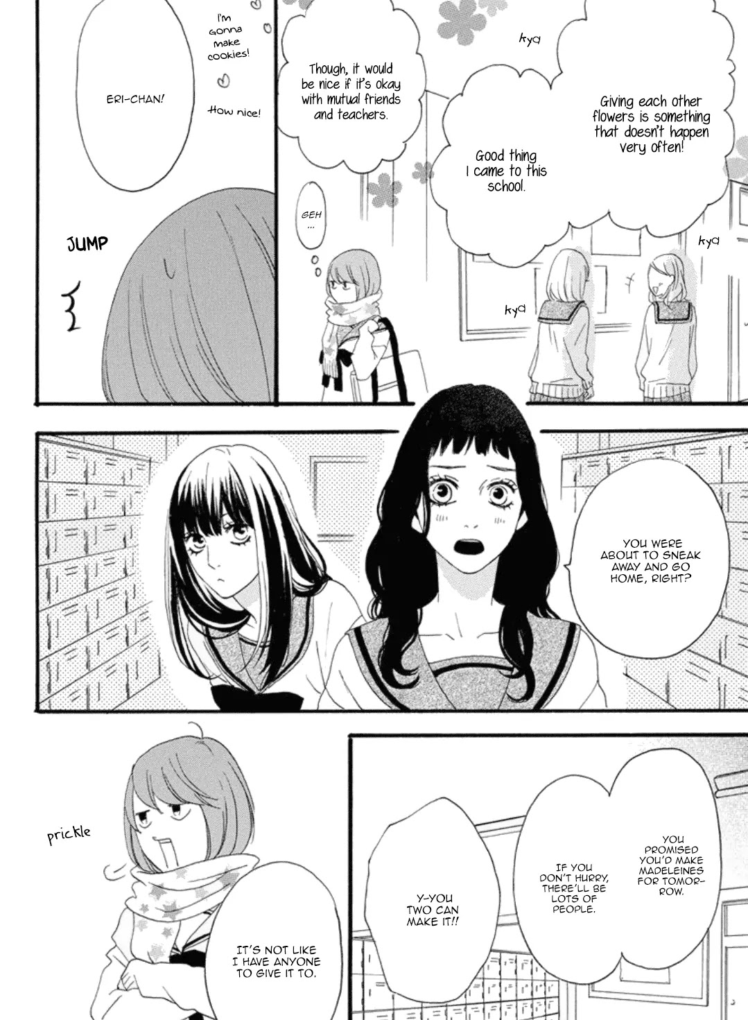 Sugars (YAMAMORI Mika) Chapter 17 page 3 - Chapter 17: Mix Valentine