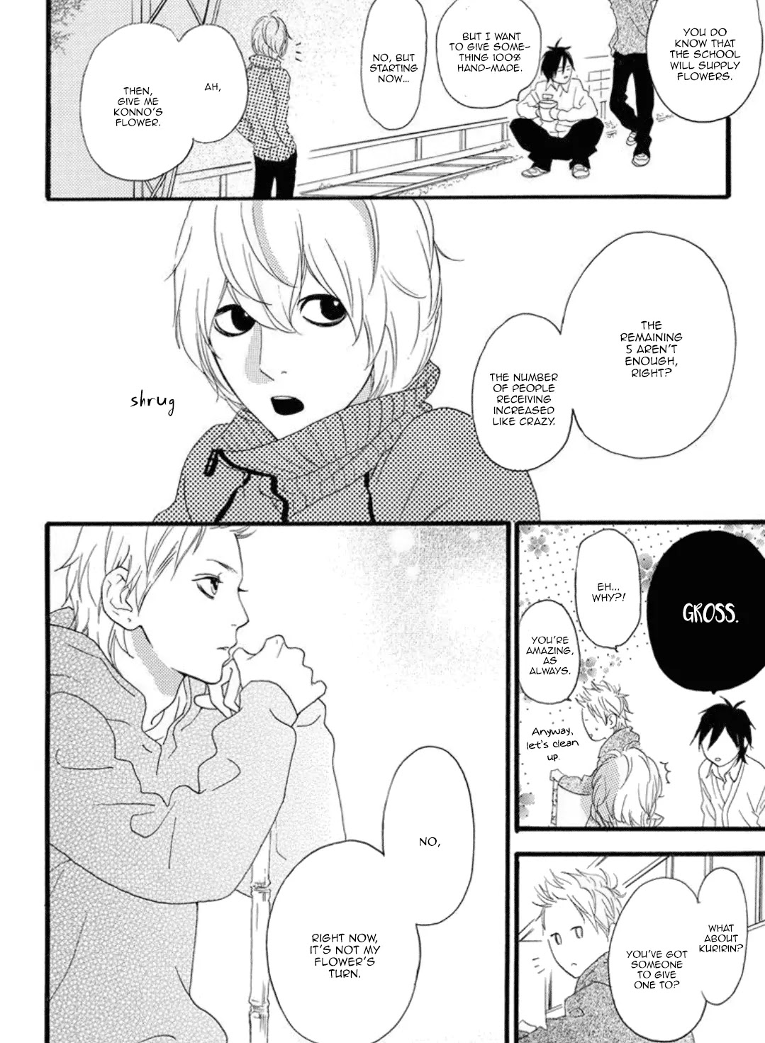 Sugars (YAMAMORI Mika) Chapter 17 page 7 - Chapter 17: Mix Valentine