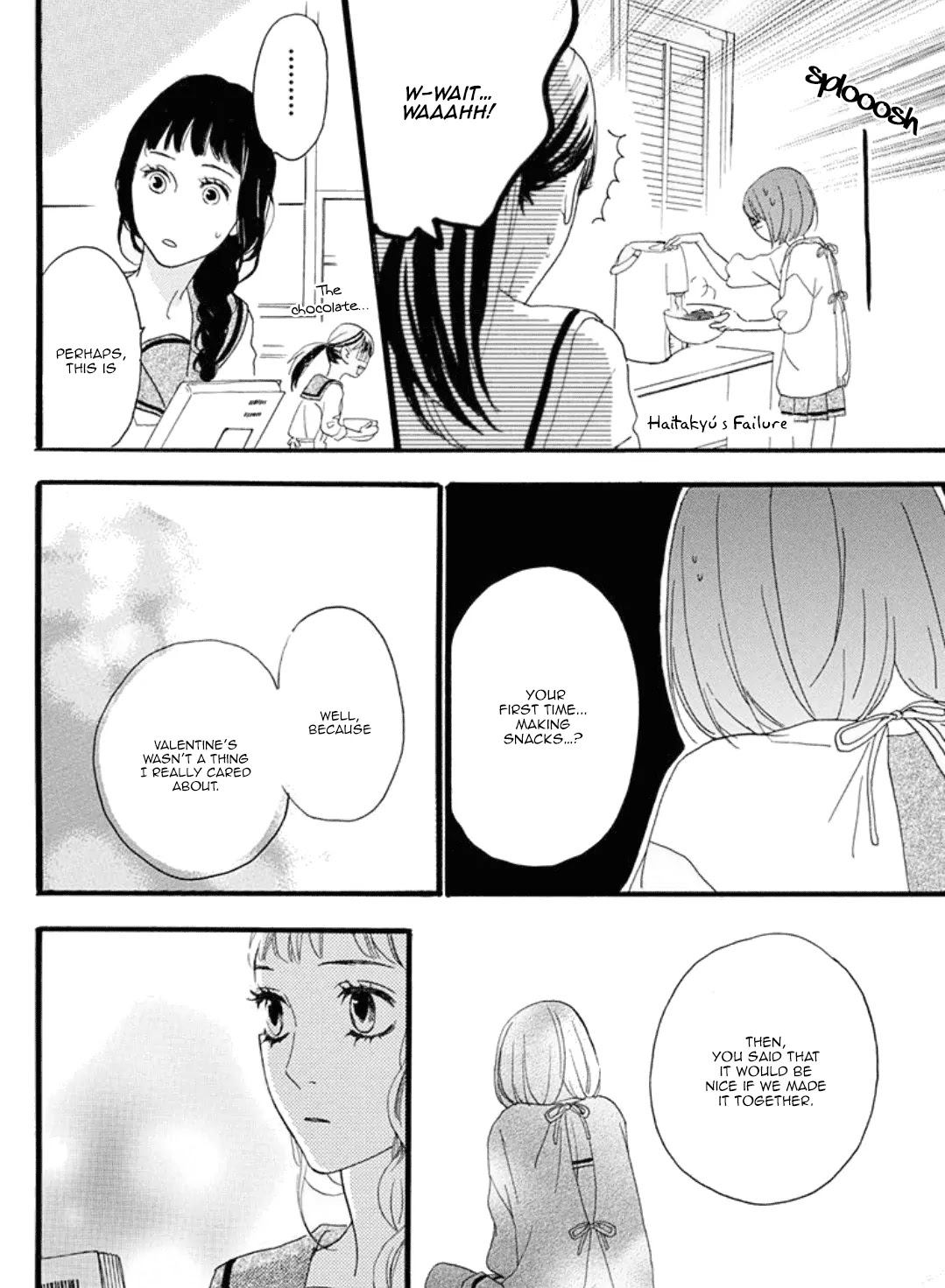 Sugars (YAMAMORI Mika) Chapter 17 page 9 - Chapter 17: Mix Valentine