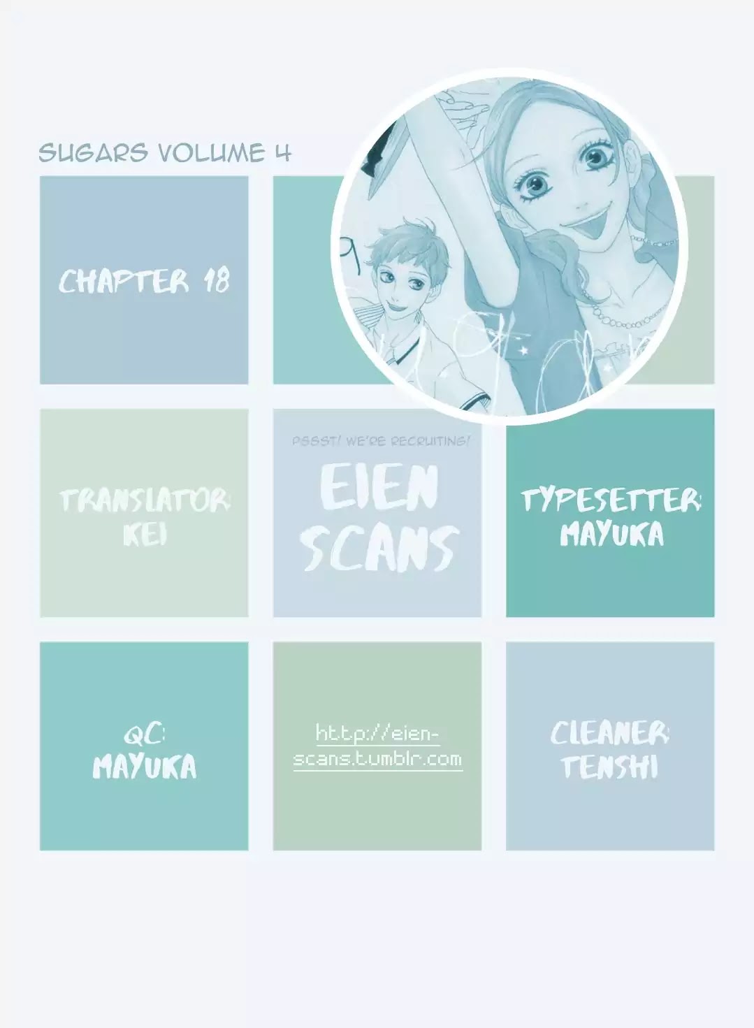 Sugars (YAMAMORI Mika) Chapter 18 page 1 - Chapter 18: One White Day