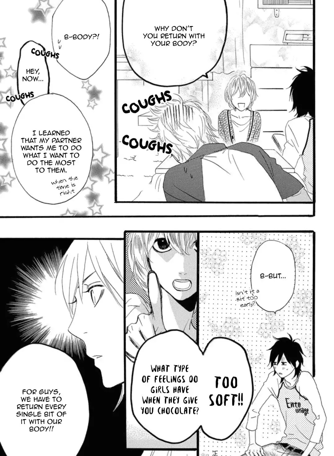Sugars (YAMAMORI Mika) Chapter 18 page 10 - Chapter 18: One White Day