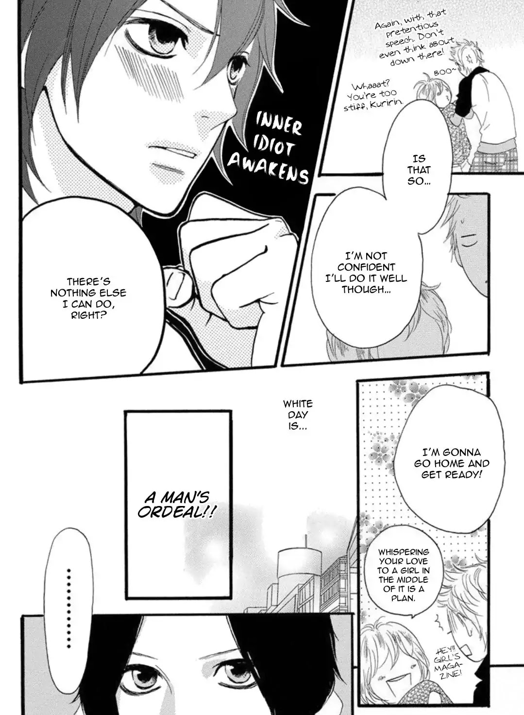 Sugars (YAMAMORI Mika) Chapter 18 page 11 - Chapter 18: One White Day