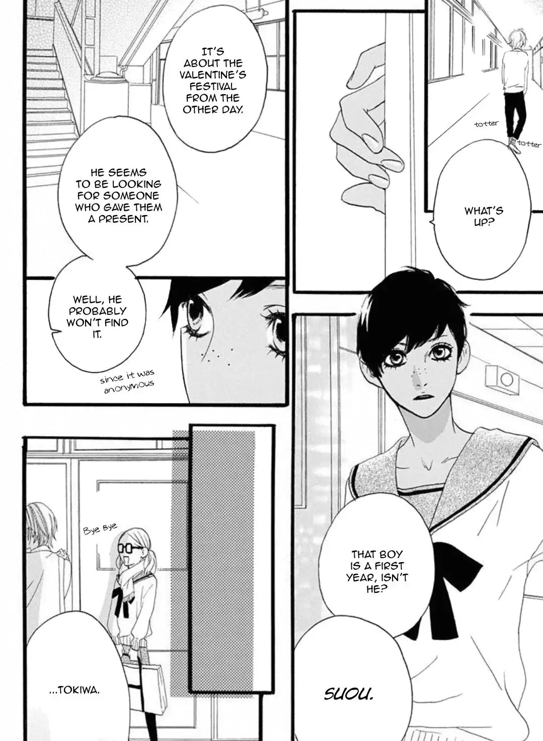 Sugars (YAMAMORI Mika) Chapter 18 page 13 - Chapter 18: One White Day