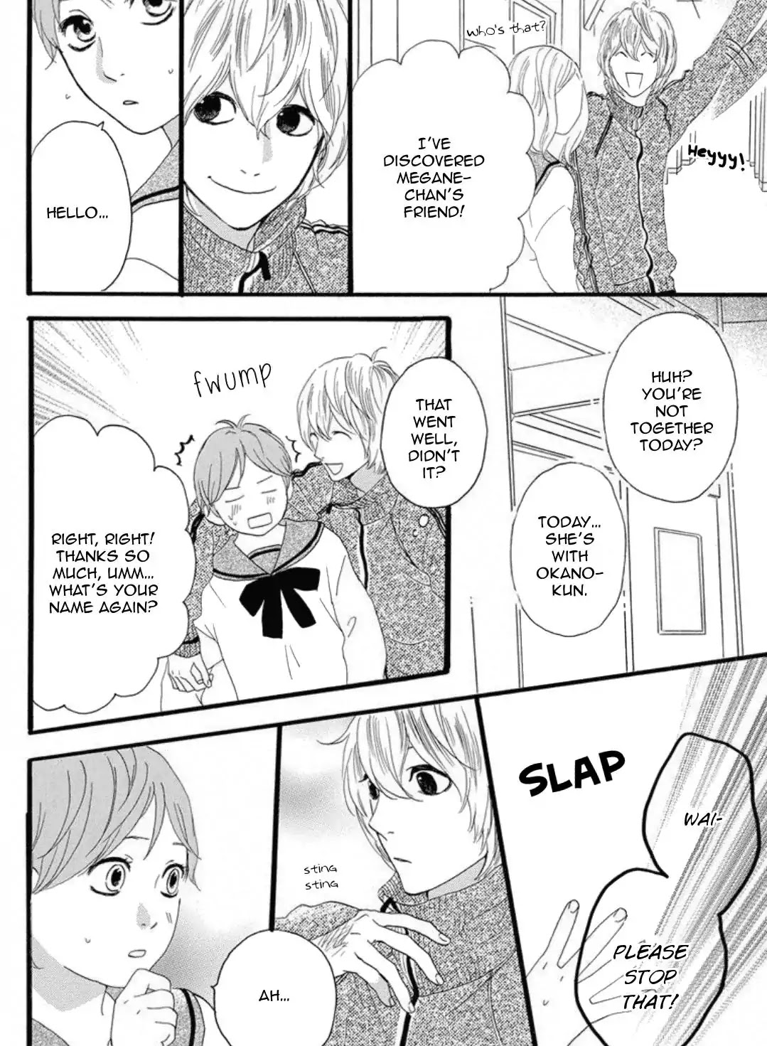 Sugars (YAMAMORI Mika) Chapter 18 page 15 - Chapter 18: One White Day