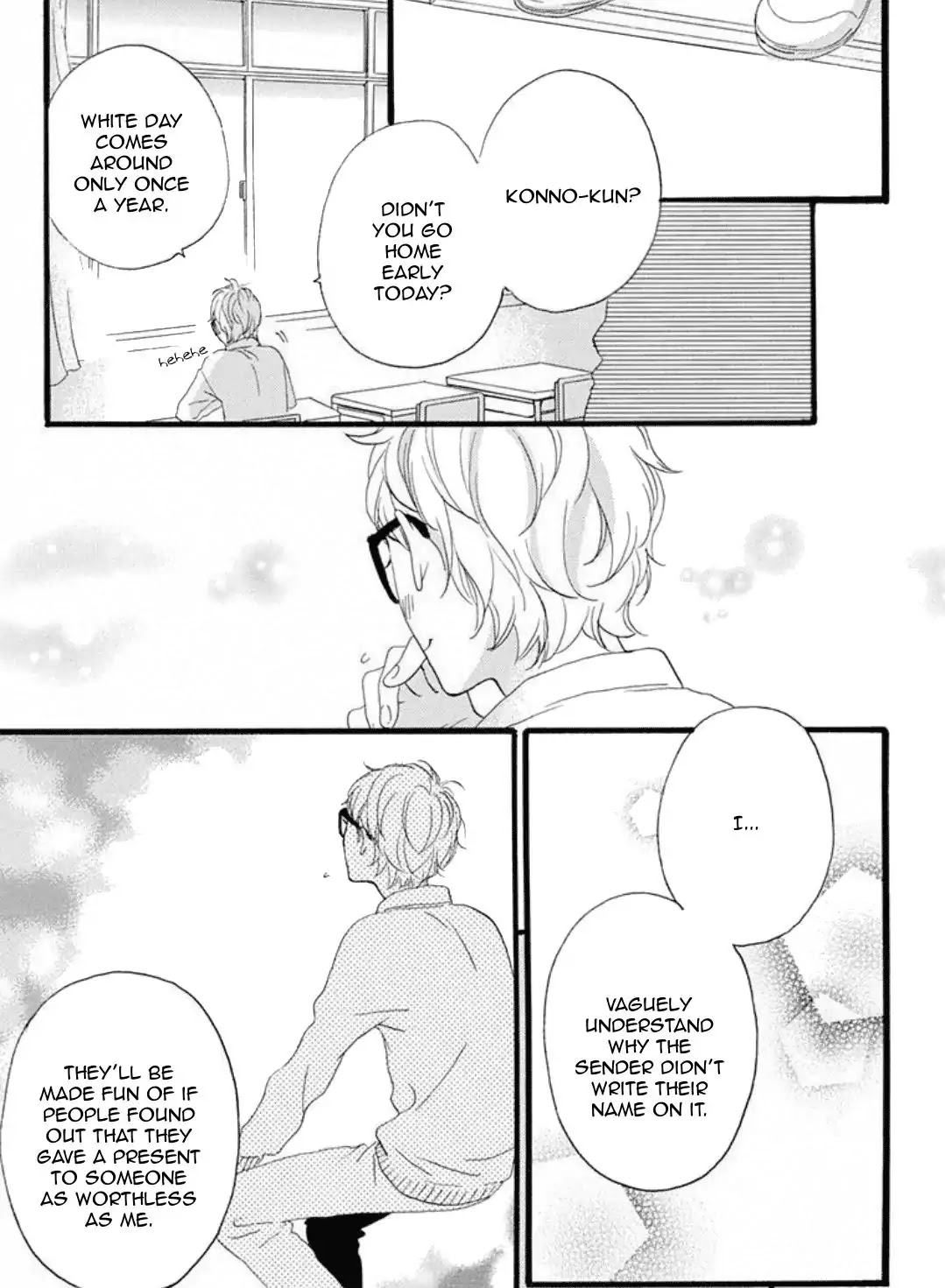 Sugars (YAMAMORI Mika) Chapter 18 page 18 - Chapter 18: One White Day