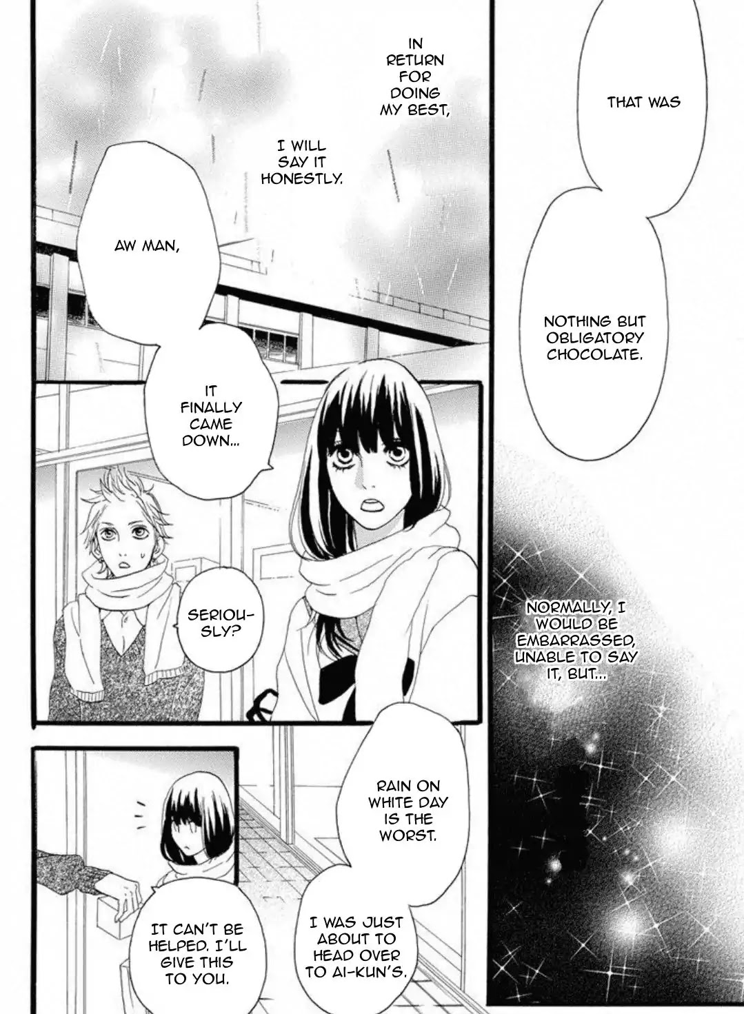Sugars (YAMAMORI Mika) Chapter 18 page 19 - Chapter 18: One White Day