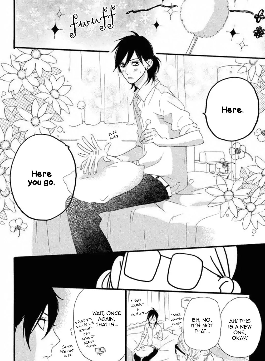 Sugars (YAMAMORI Mika) Chapter 18 page 23 - Chapter 18: One White Day