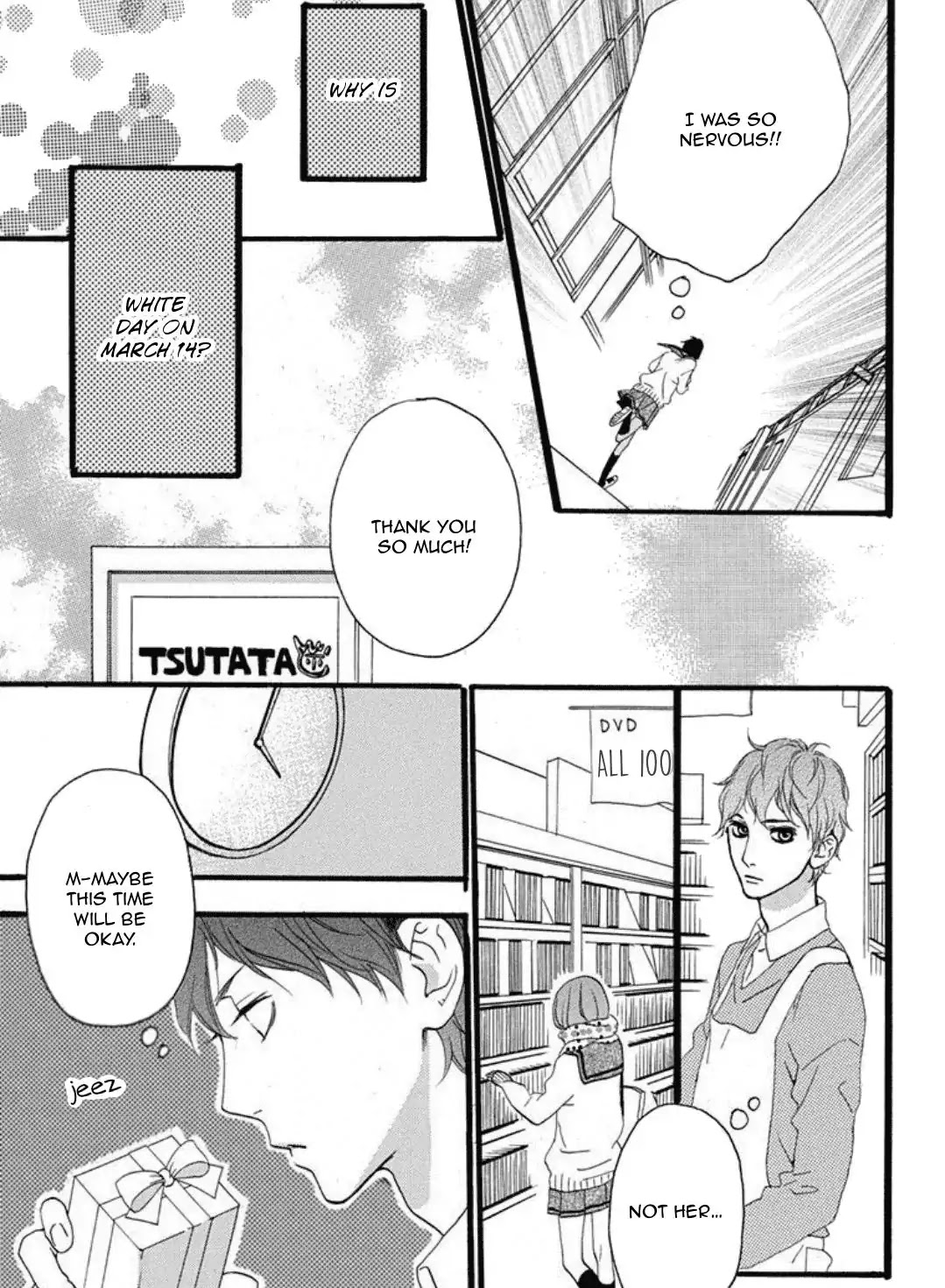 Sugars (YAMAMORI Mika) Chapter 18 page 28 - Chapter 18: One White Day