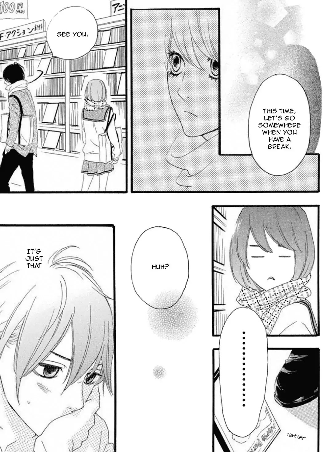 Sugars (YAMAMORI Mika) Chapter 18 page 30 - Chapter 18: One White Day