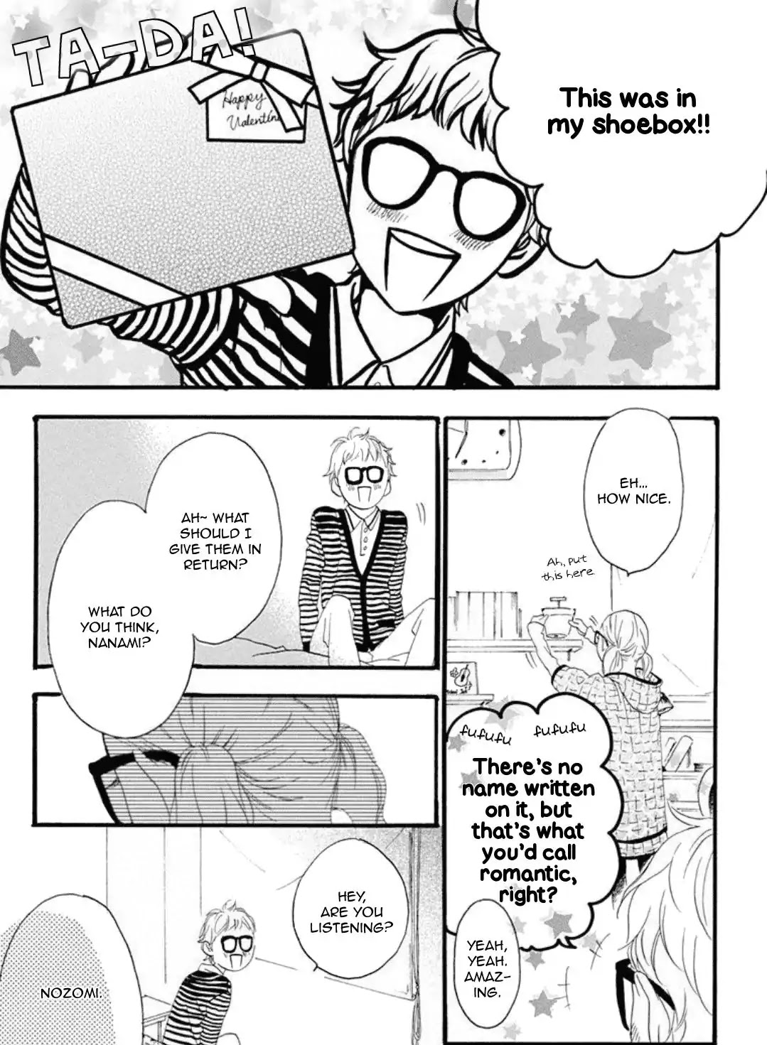 Sugars (YAMAMORI Mika) Chapter 18 page 6 - Chapter 18: One White Day