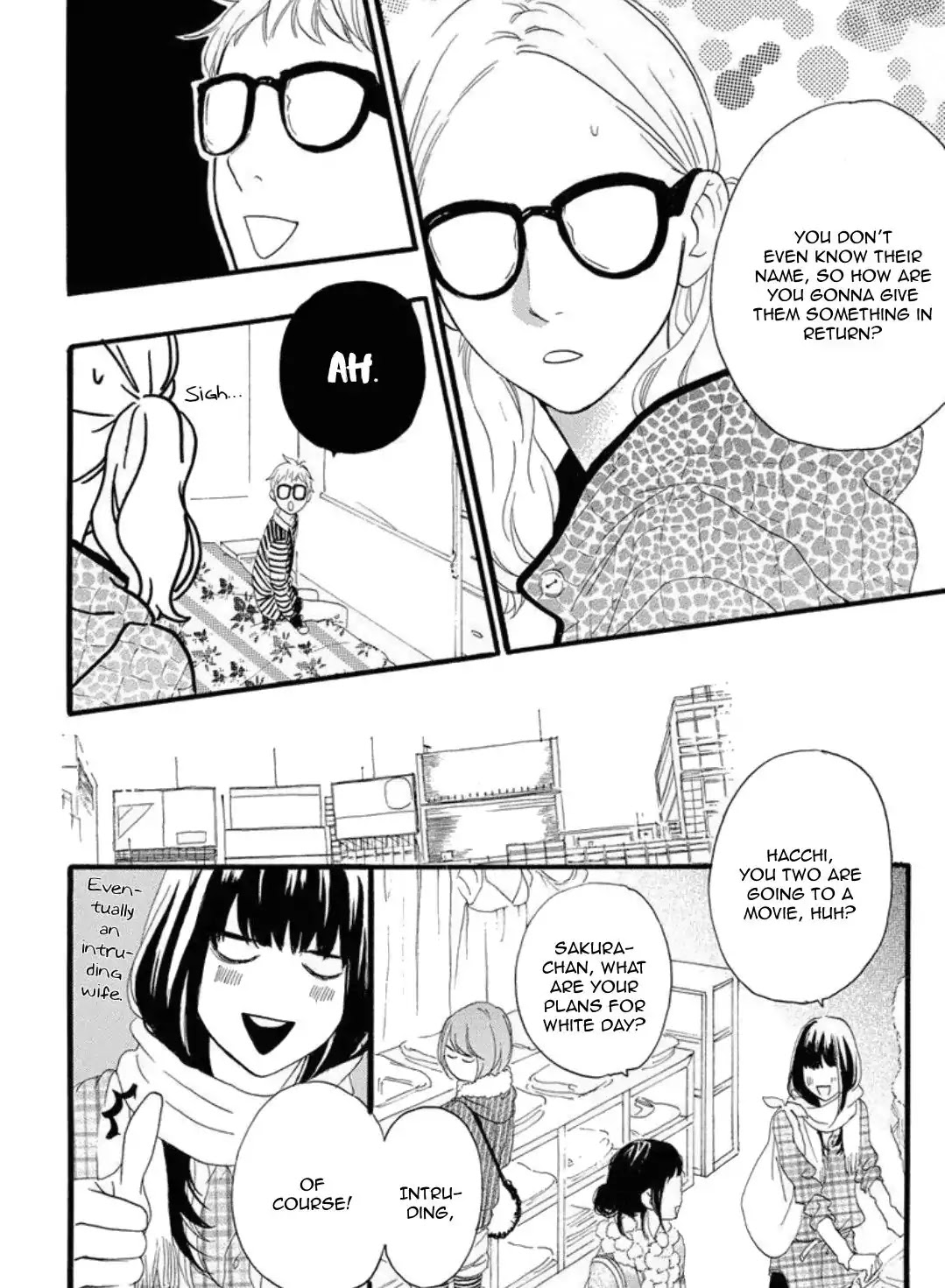 Sugars (YAMAMORI Mika) Chapter 18 page 7 - Chapter 18: One White Day