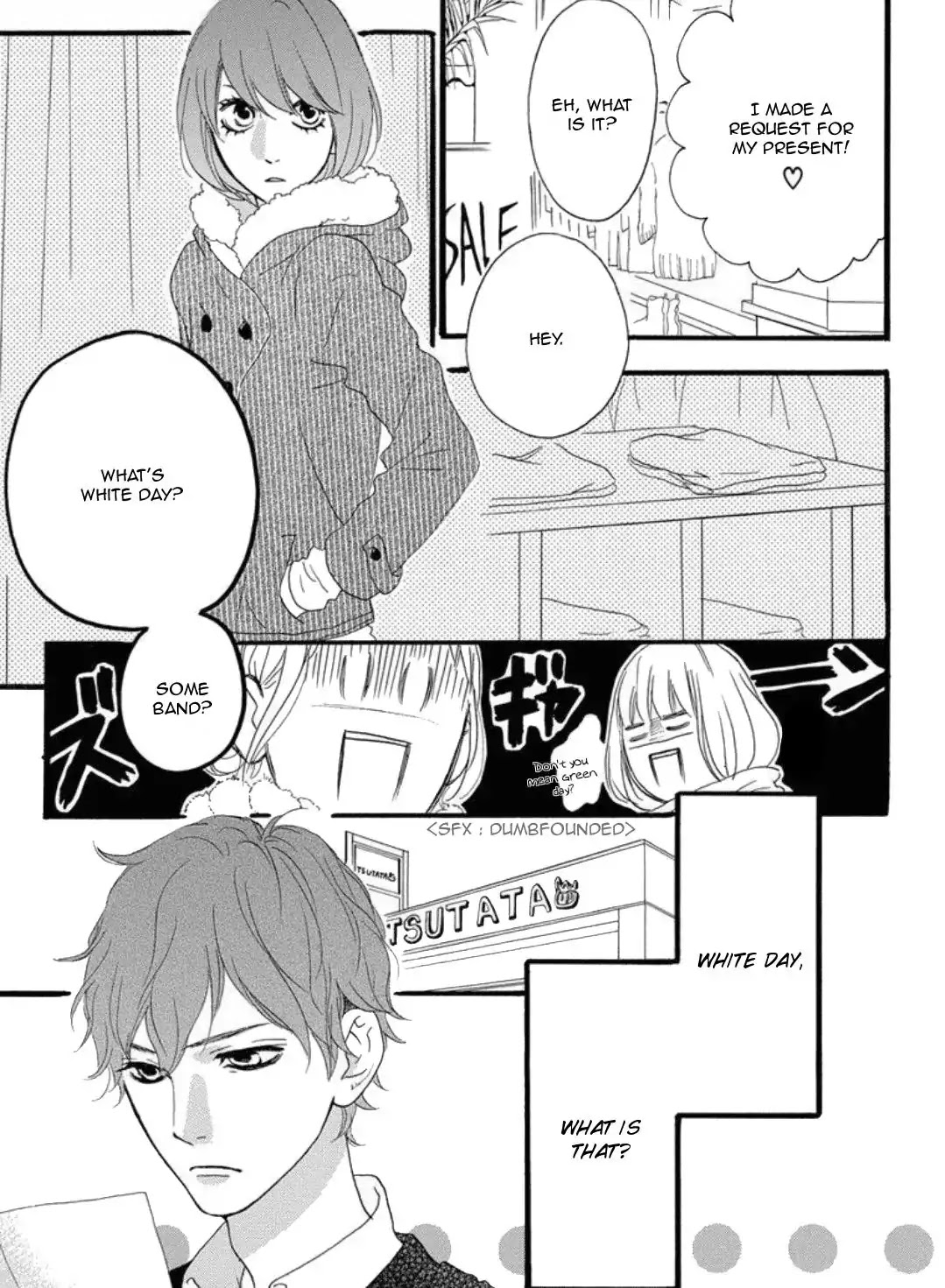 Sugars (YAMAMORI Mika) Chapter 18 page 8 - Chapter 18: One White Day