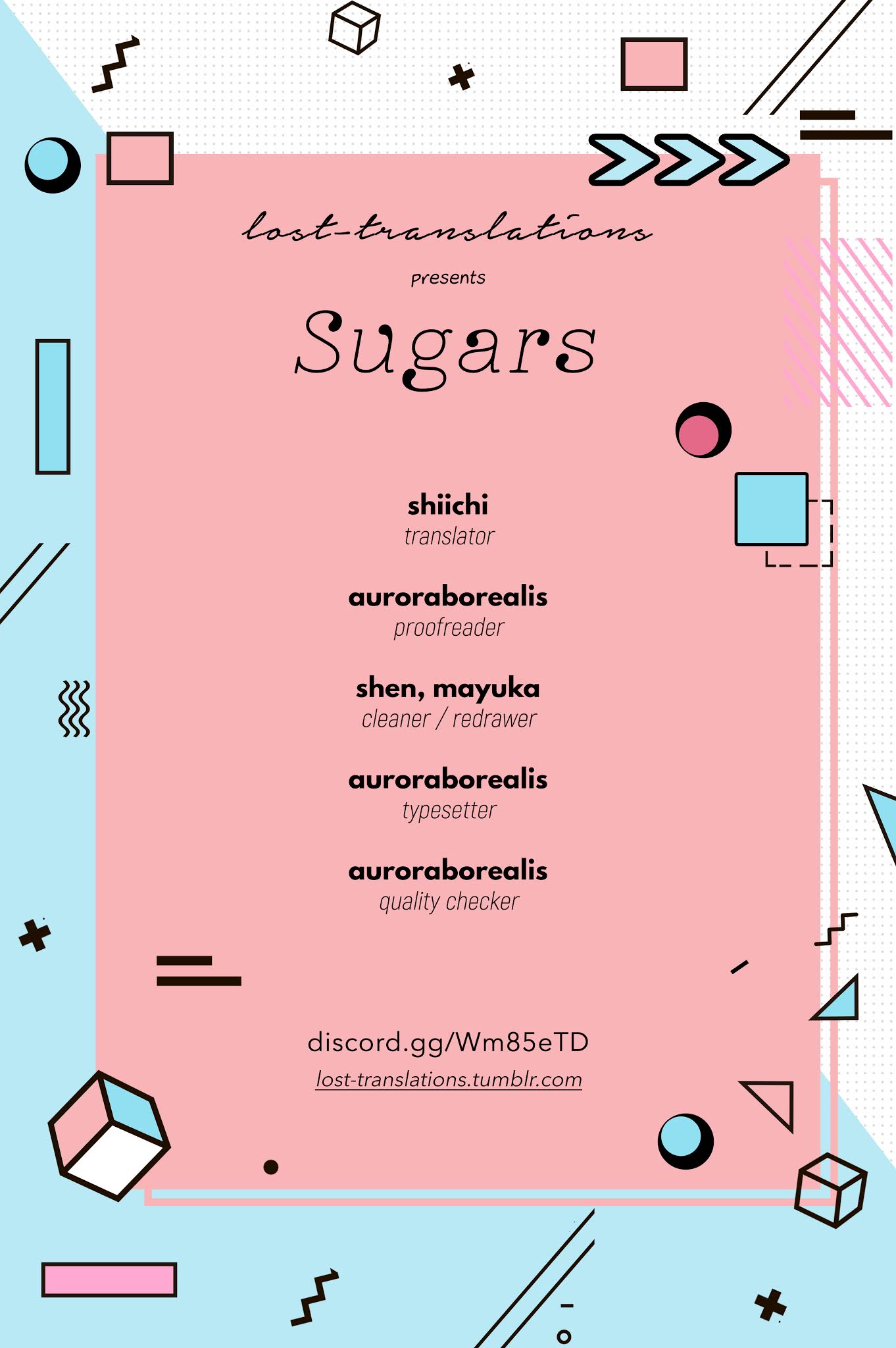 Sugars (YAMAMORI Mika) Chapter 19.6 page 1 - Chapter 19.6: Chayamachi-kun's Extraordinary Day