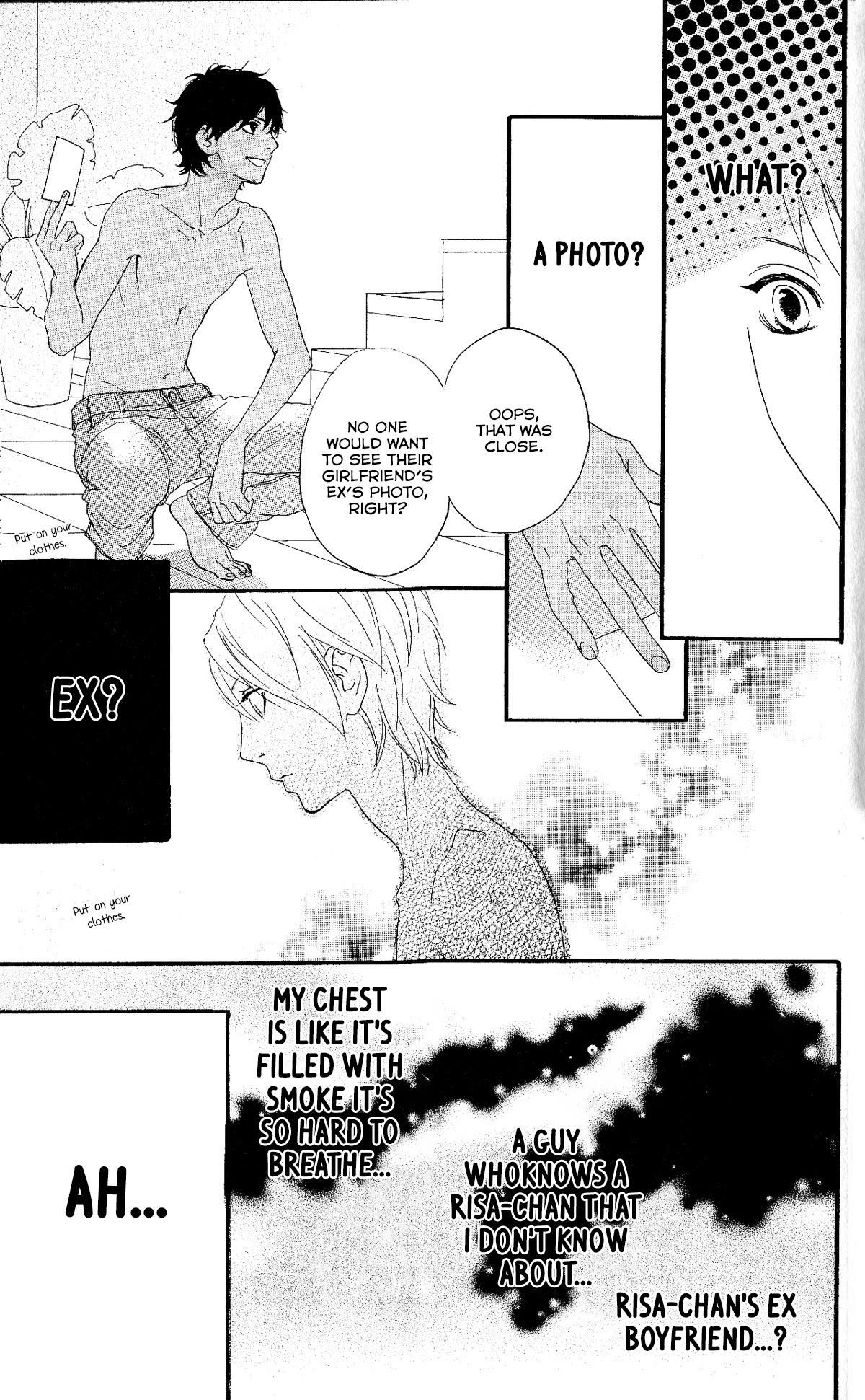 Sugars (YAMAMORI Mika) Chapter 19.6 page 13 - Chapter 19.6: Chayamachi-kun's Extraordinary Day
