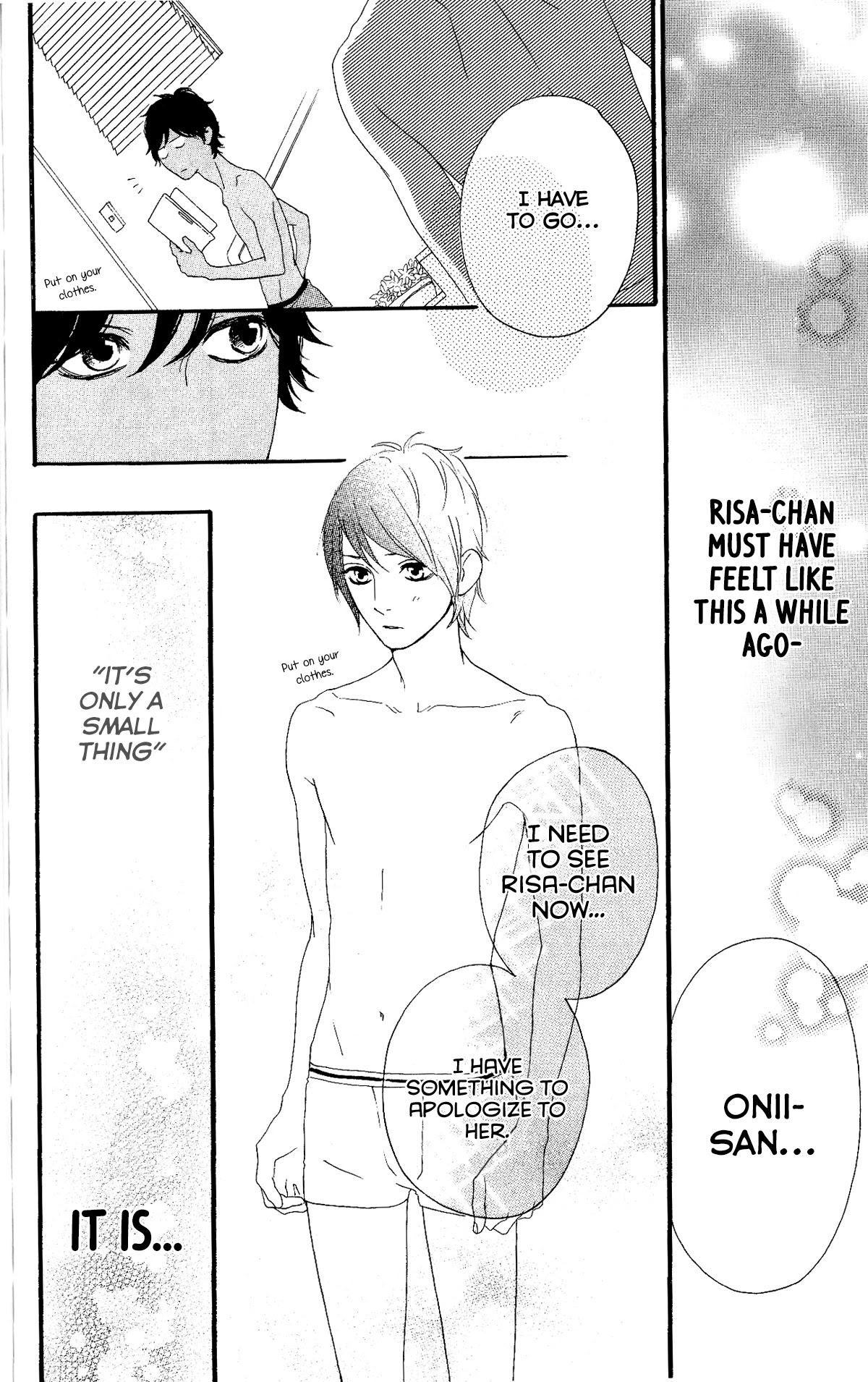 Sugars (YAMAMORI Mika) Chapter 19.6 page 14 - Chapter 19.6: Chayamachi-kun's Extraordinary Day
