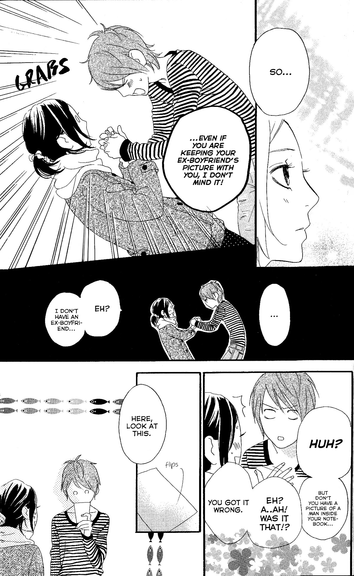 Sugars (YAMAMORI Mika) Chapter 19.6 page 17 - Chapter 19.6: Chayamachi-kun's Extraordinary Day