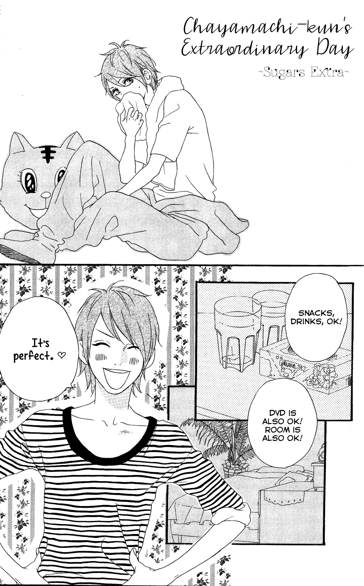 Sugars (YAMAMORI Mika) Chapter 19.6 page 3 - Chapter 19.6: Chayamachi-kun's Extraordinary Day
