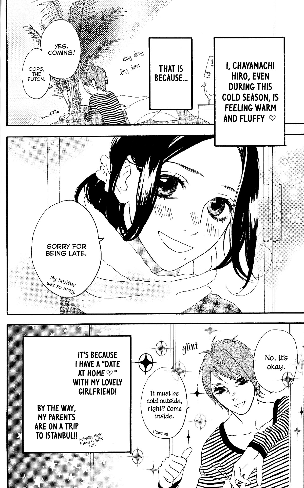 Sugars (YAMAMORI Mika) Chapter 19.6 page 4 - Chapter 19.6: Chayamachi-kun's Extraordinary Day