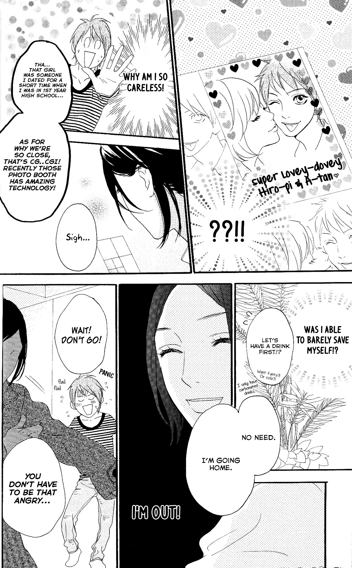 Sugars (YAMAMORI Mika) Chapter 19.6 page 6 - Chapter 19.6: Chayamachi-kun's Extraordinary Day