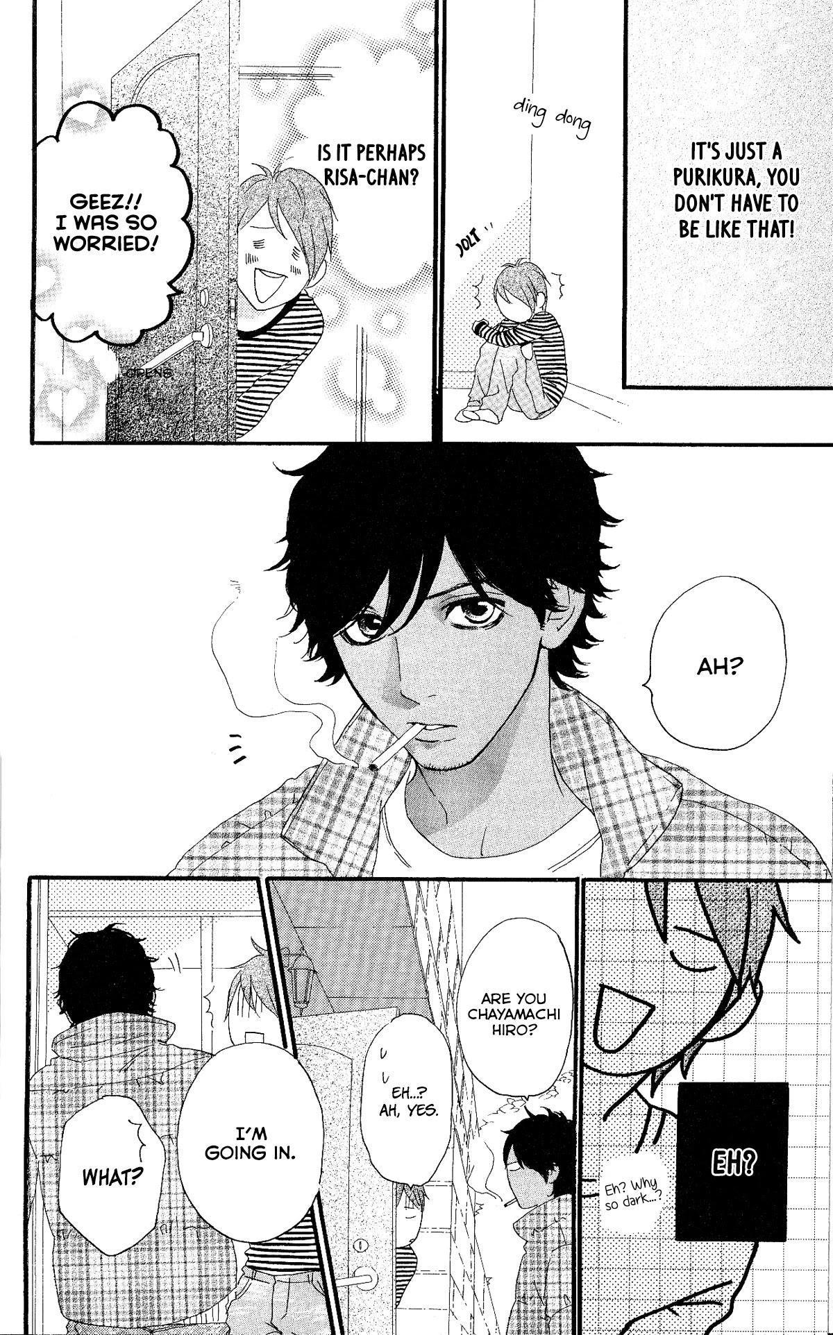 Sugars (YAMAMORI Mika) Chapter 19.6 page 8 - Chapter 19.6: Chayamachi-kun's Extraordinary Day