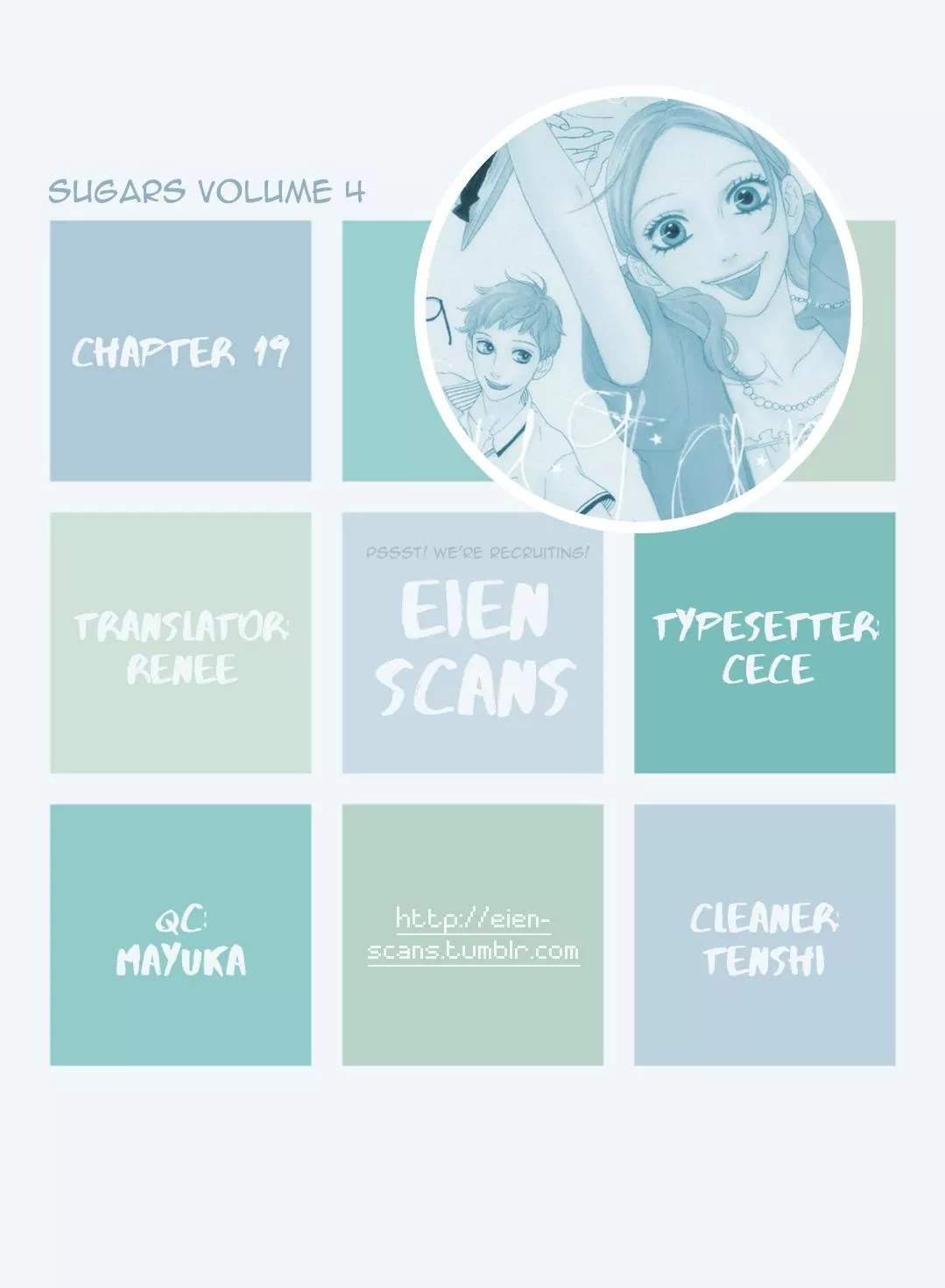 Sugars (YAMAMORI Mika) Chapter 19 page 1 - Chapter 19: Donuts Link