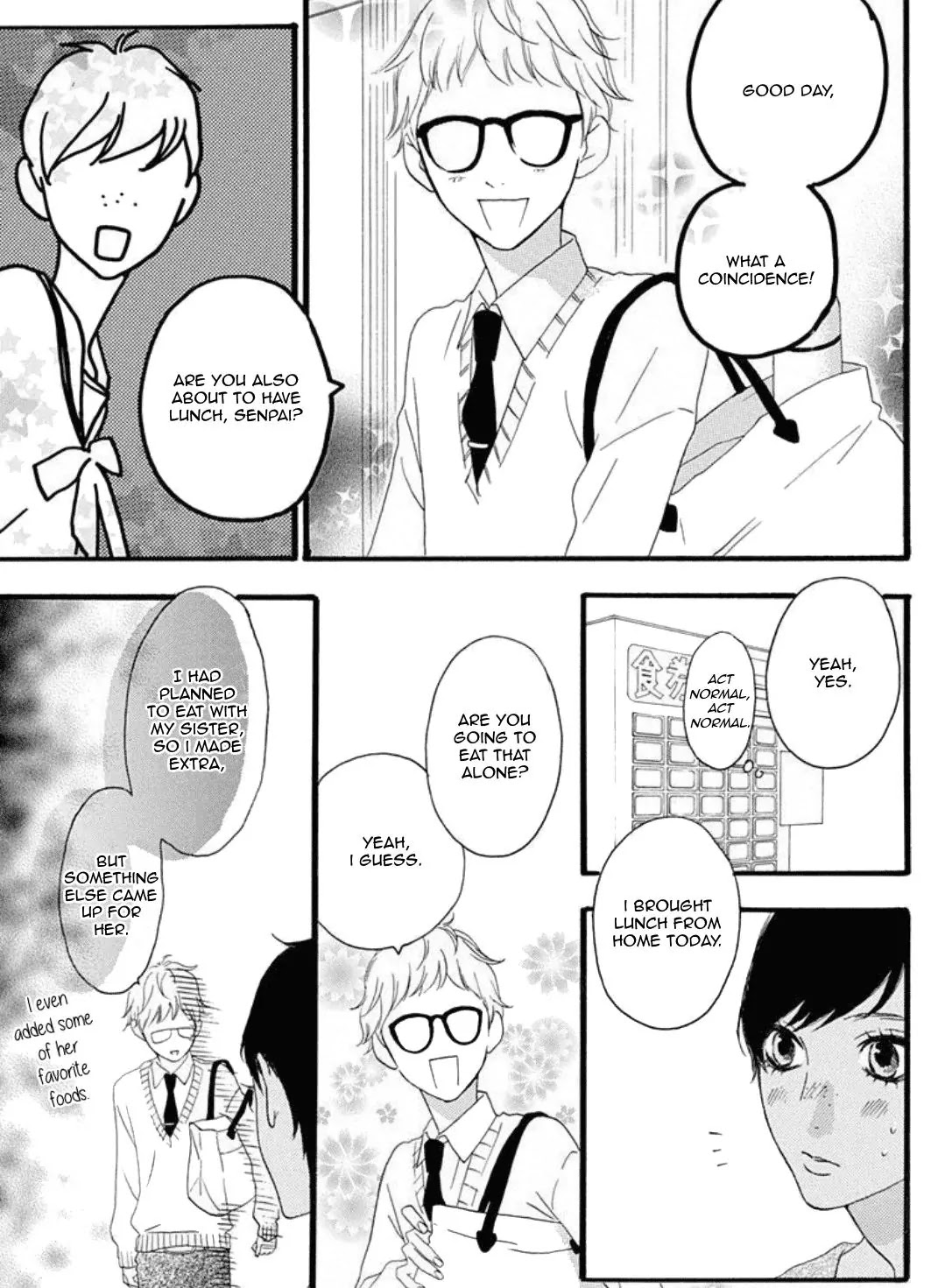 Sugars (YAMAMORI Mika) Chapter 19 page 14 - Chapter 19: Donuts Link