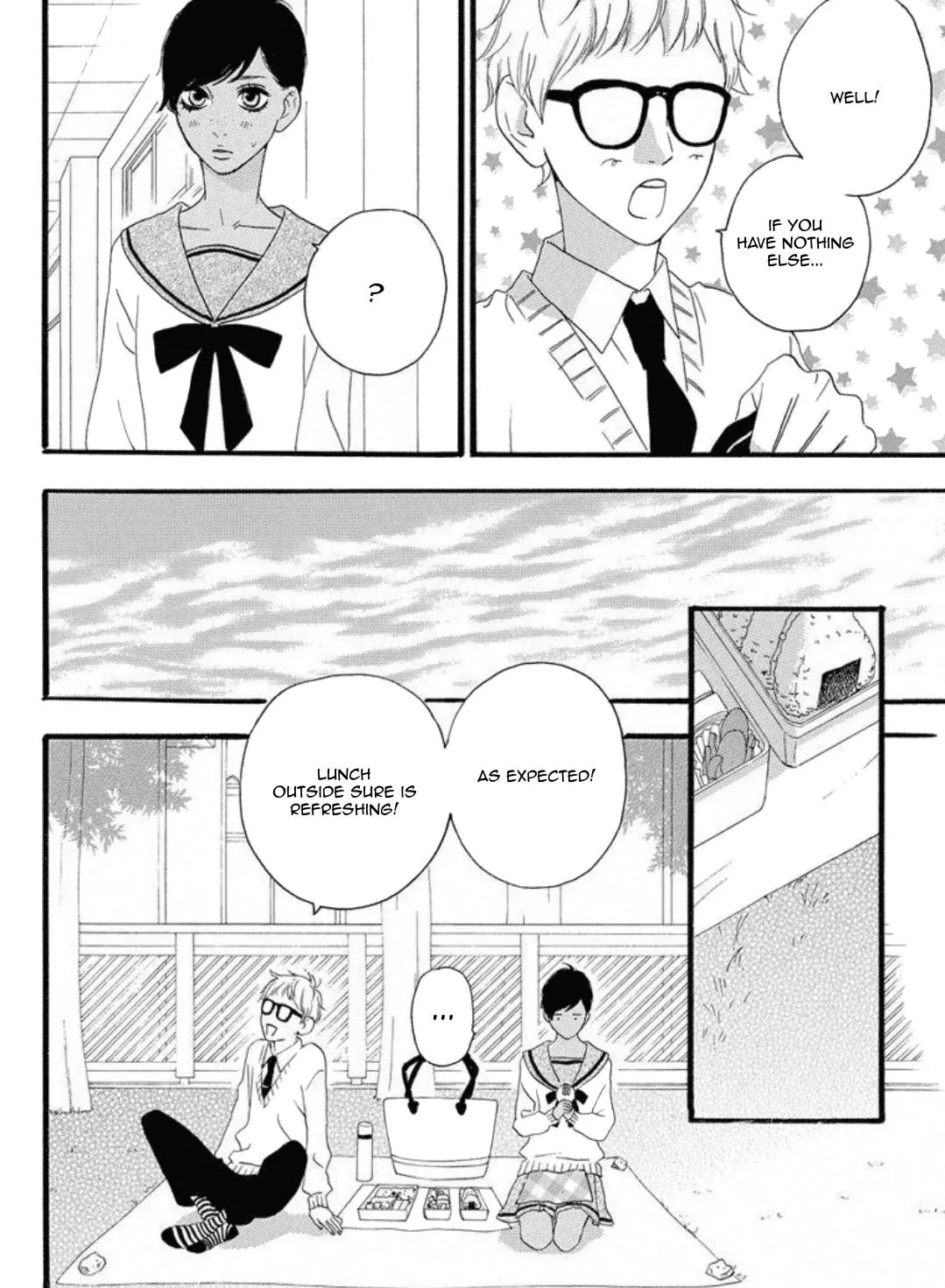Sugars (YAMAMORI Mika) Chapter 19 page 15 - Chapter 19: Donuts Link