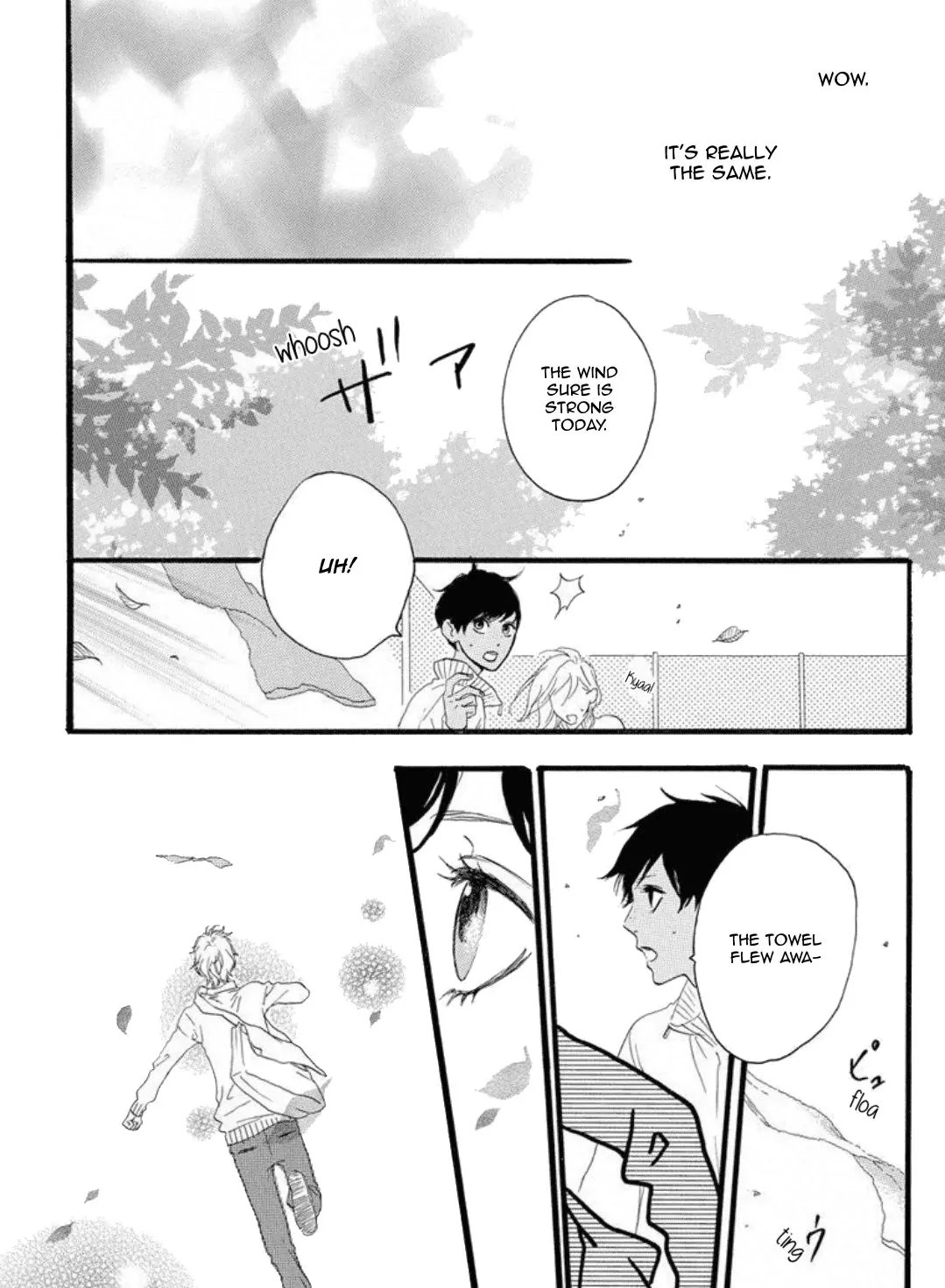Sugars (YAMAMORI Mika) Chapter 19 page 17 - Chapter 19: Donuts Link